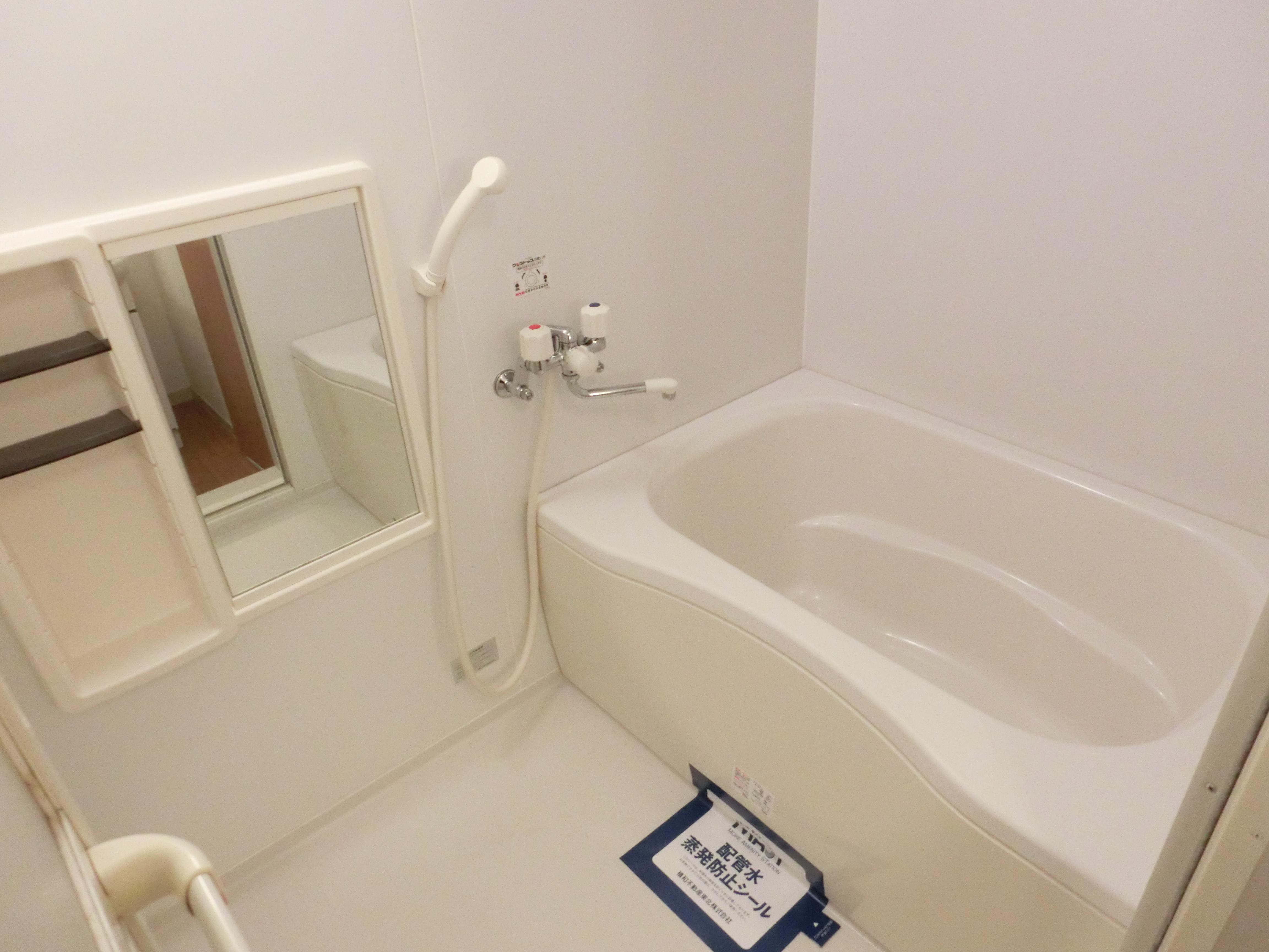 ★積水ハウス★インターネット無料(Wi-Fi対応)★シャーメゾンSOWA