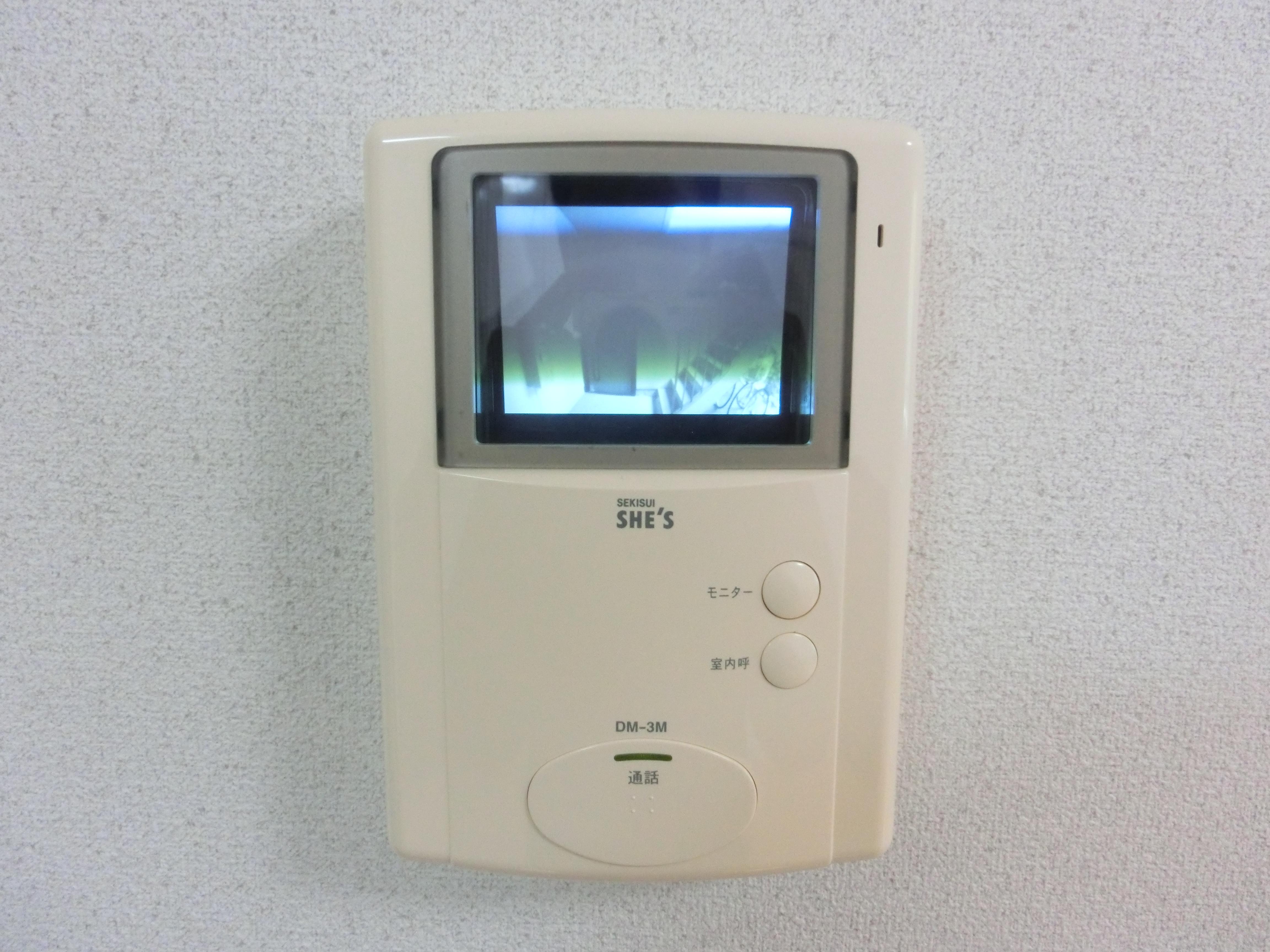 ★積水ハウス★インターネット無料(Wi-Fi対応)★シャーメゾンSOWA