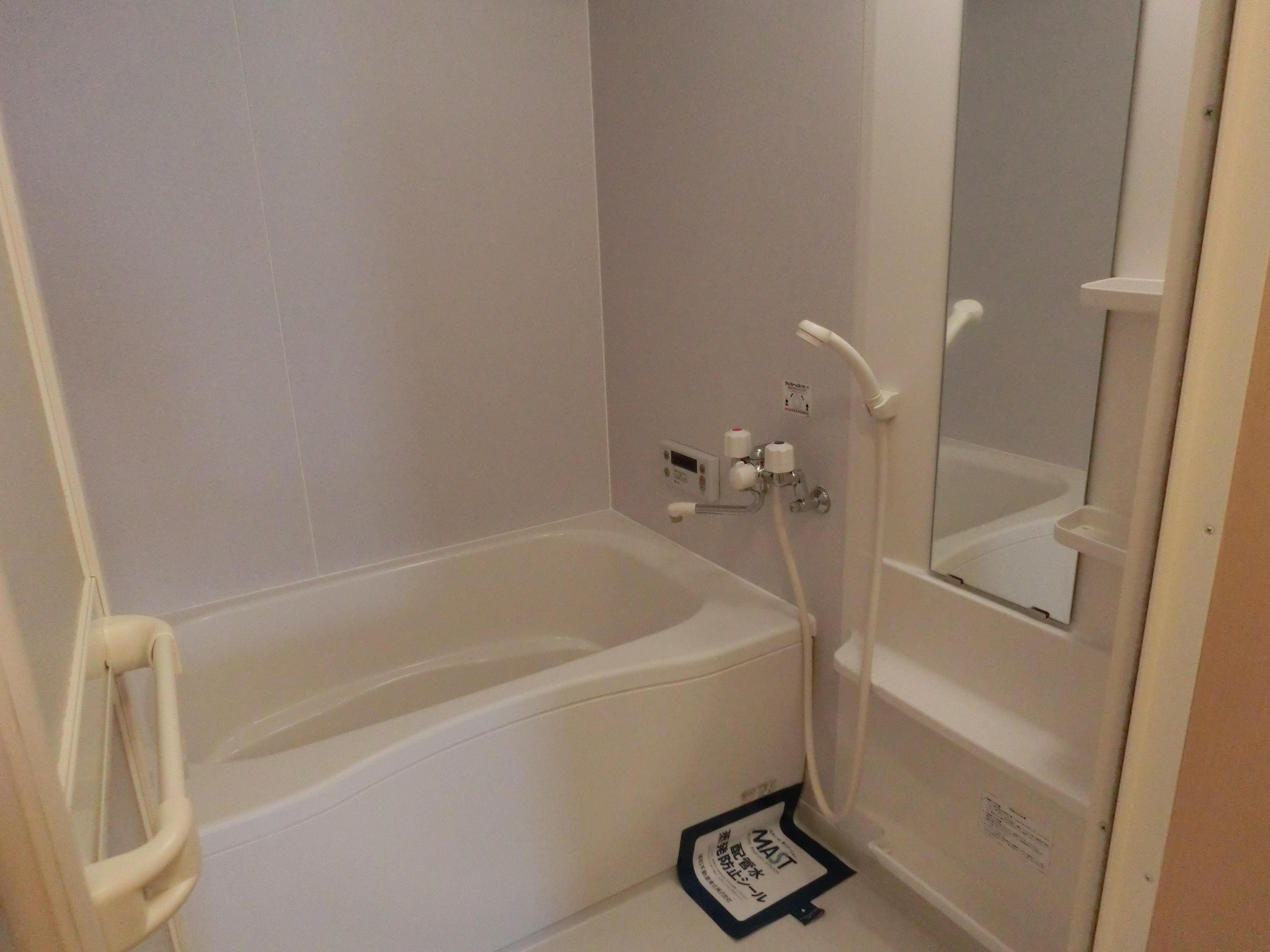 ★積水ハウス★インターネット無料（Wi-Fi対応）★プロムナード南ケ丘