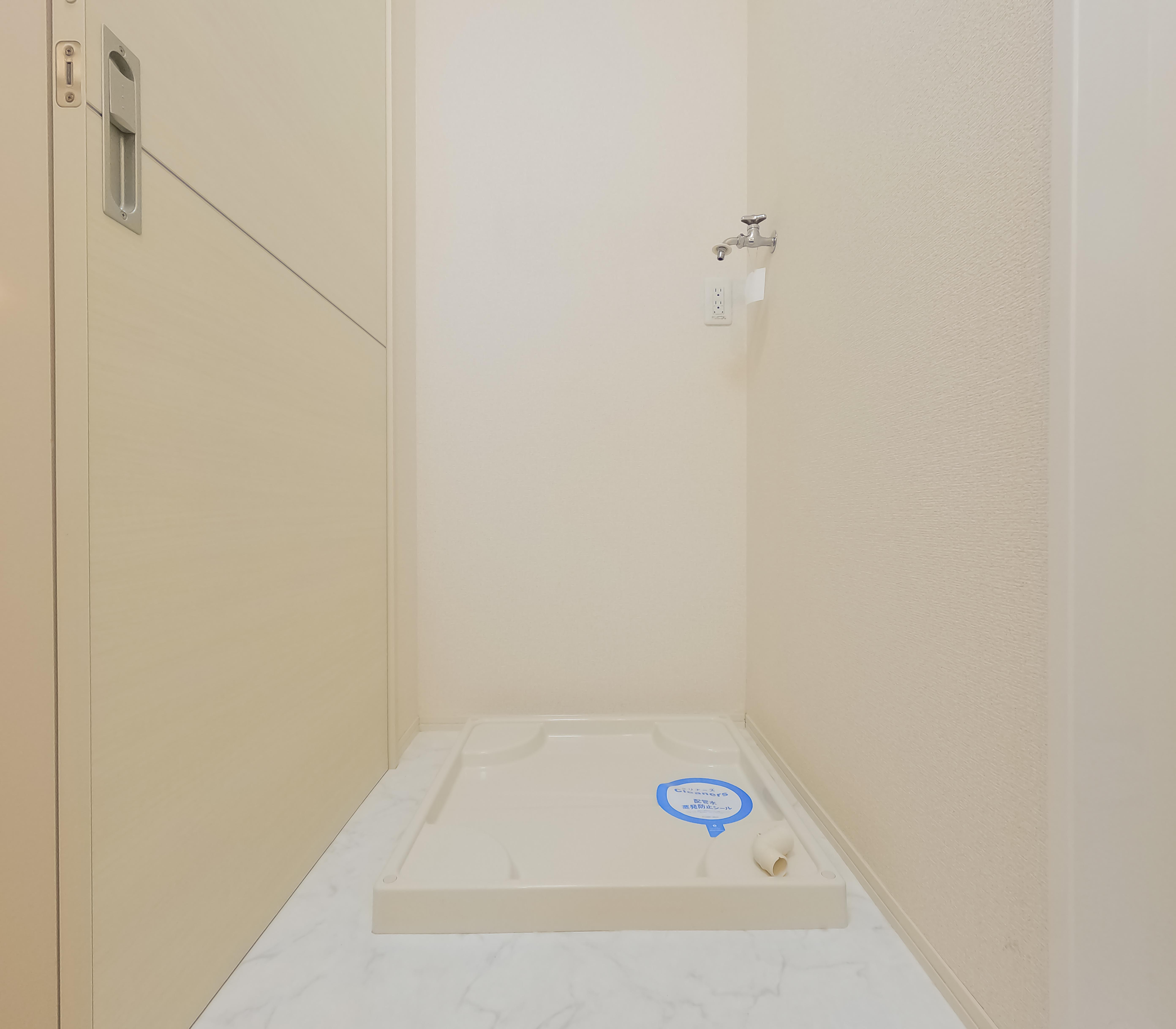 ★中心街・市役所徒歩圏内・インターネット無料！★メゾン内丸