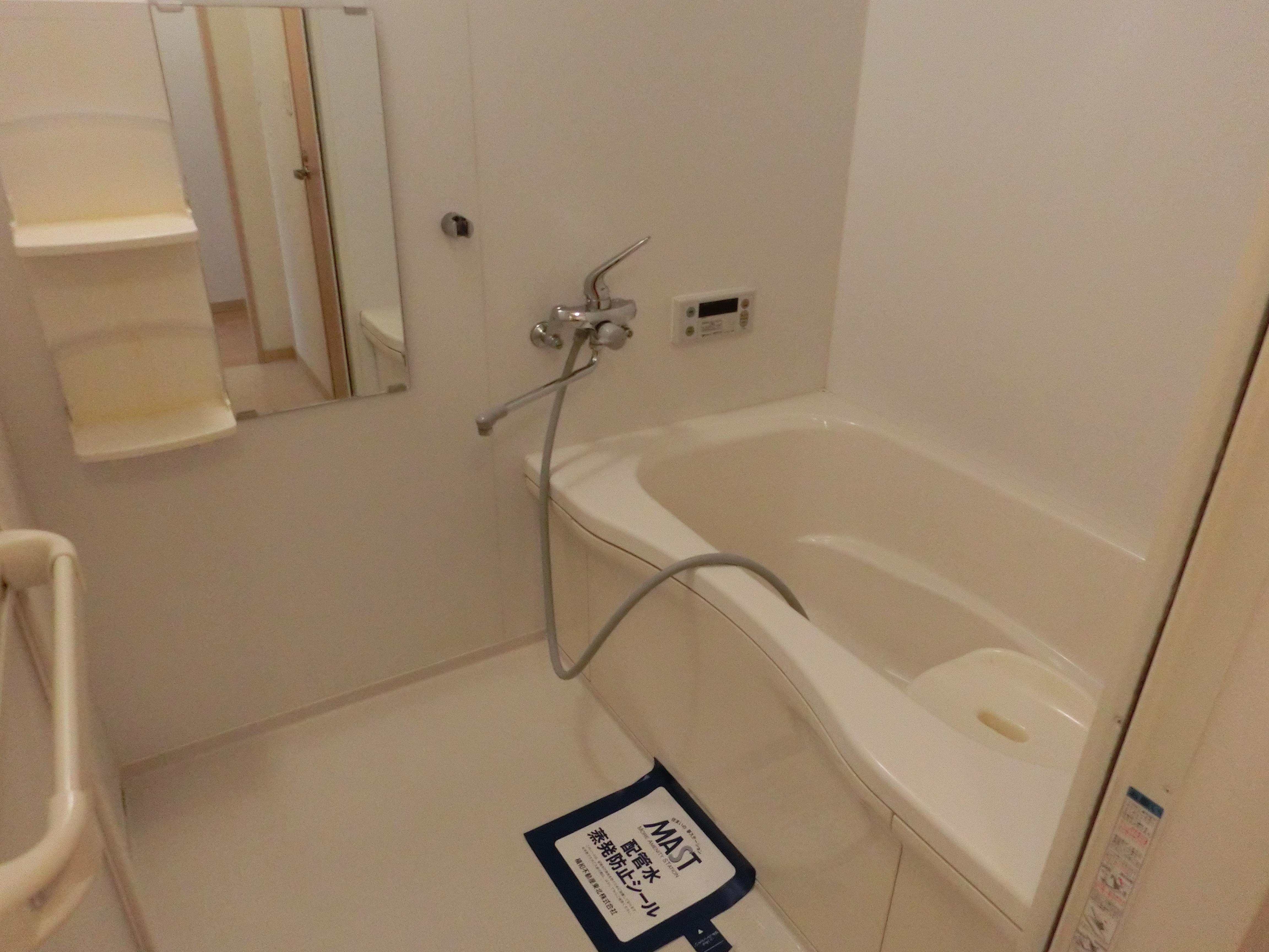 ★積水ハウス★インターネット無料(Wi-Fi対応)★コンフォートヒル