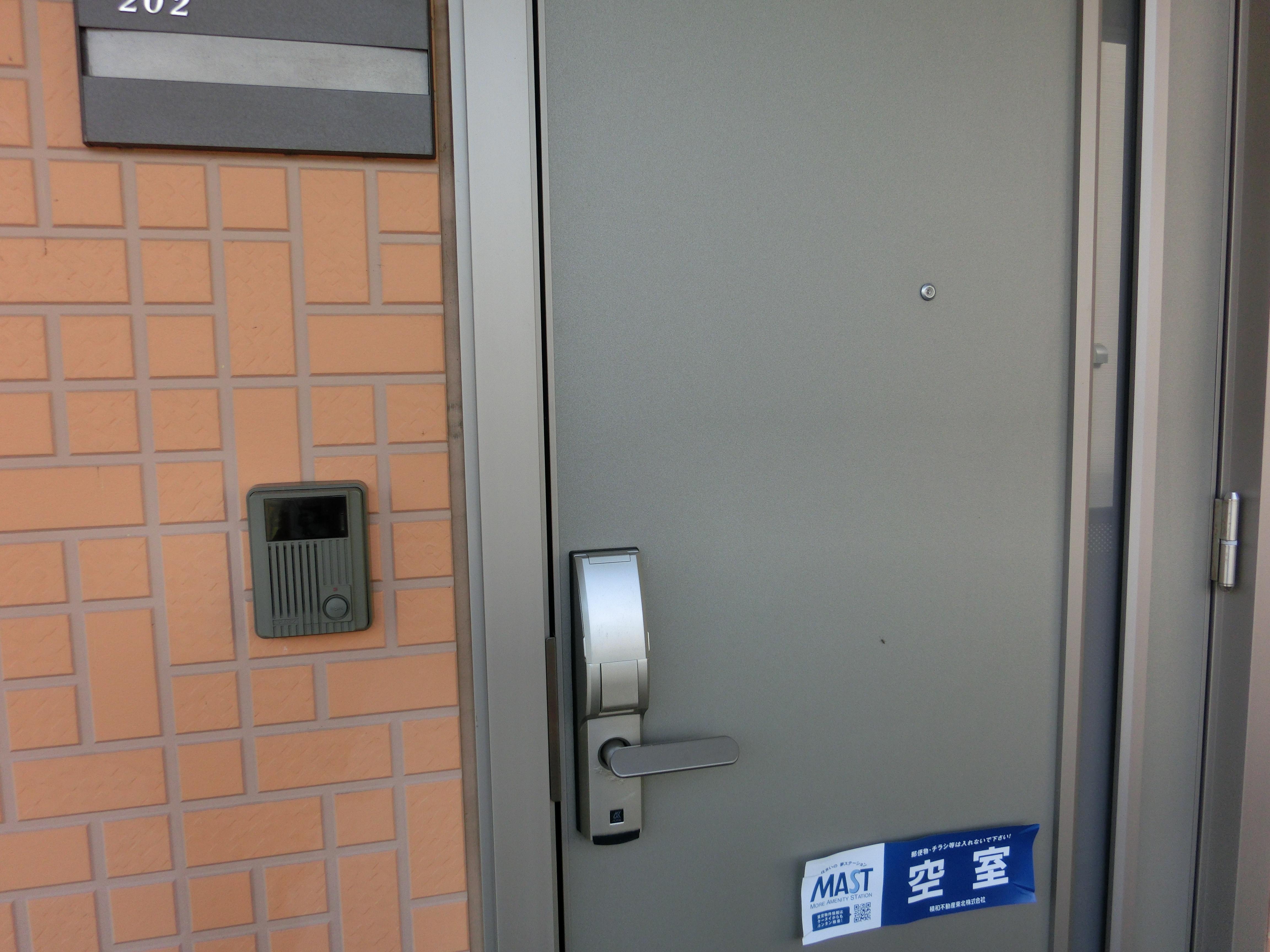 ★積水ハウス★インターネット無料(Wi-Fi対応)★コンフォートヒル