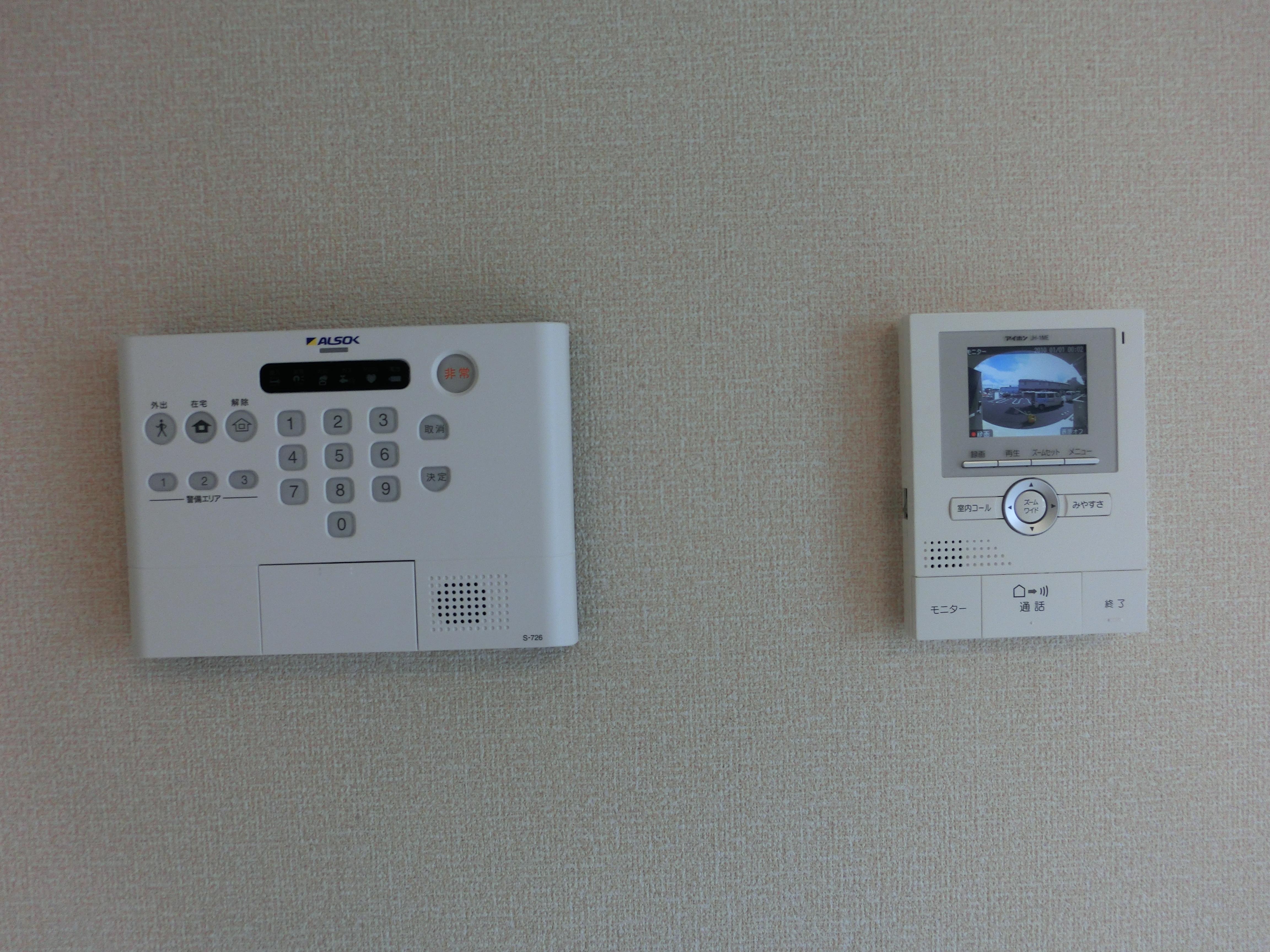 ★D-room★オール電化★インターネット無料★ラシェール城下