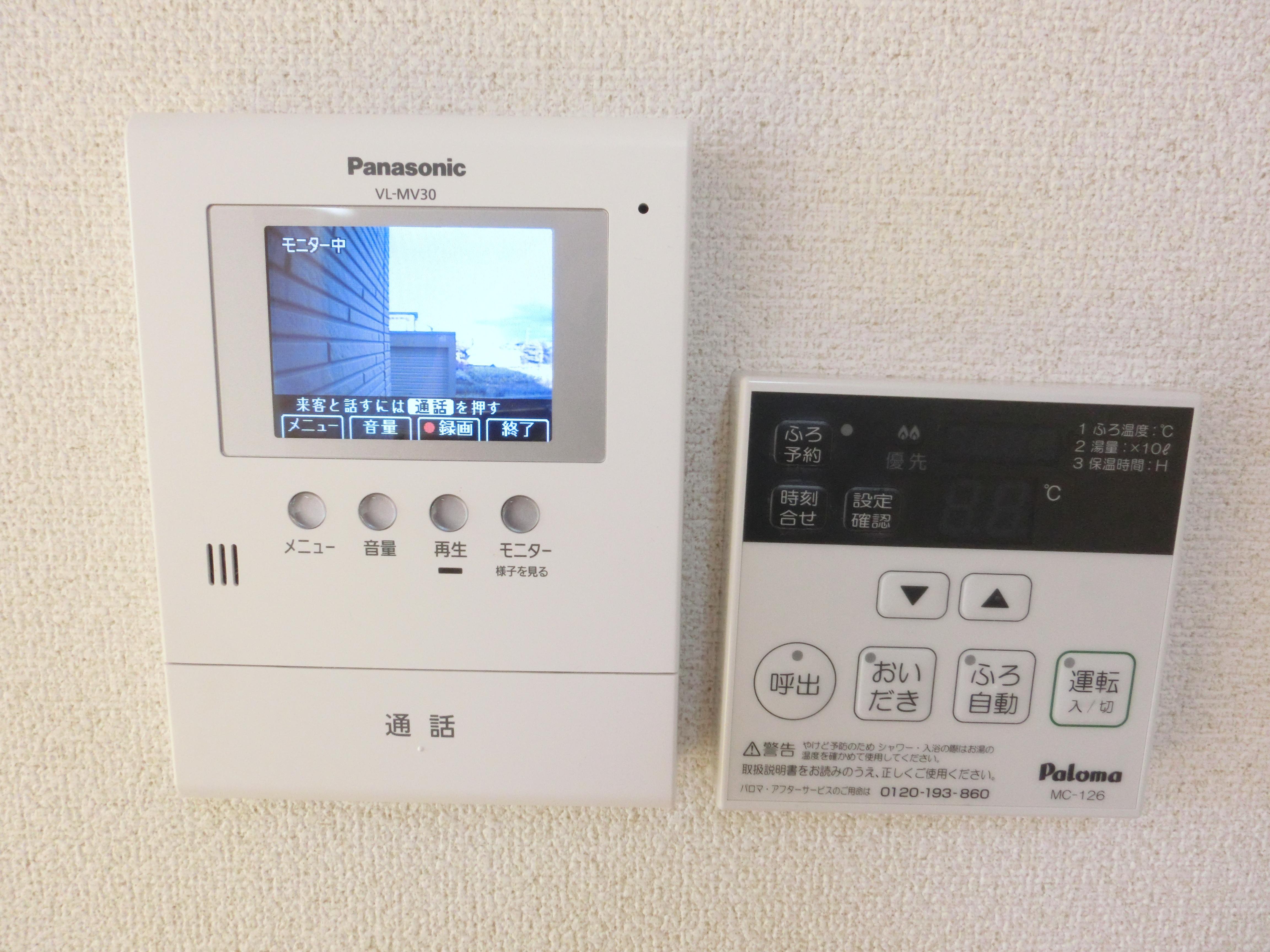 ★東建コーポレーション★ペット可（犬・猫）★コンフォータブルプレイス