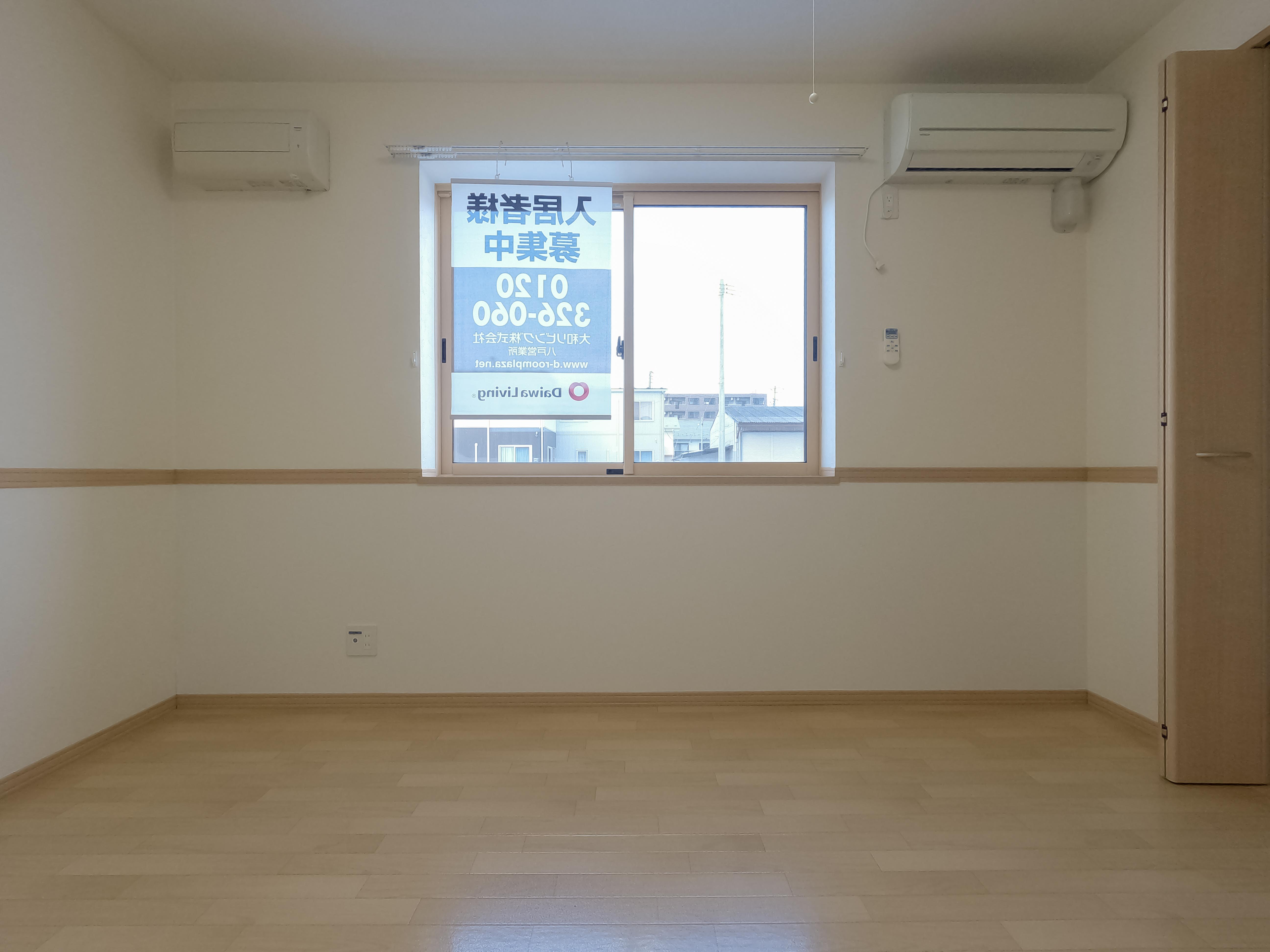 ★D-room★オール電化★ペット可(小型犬)★インターネットWi-FI無料★セレネ・城下