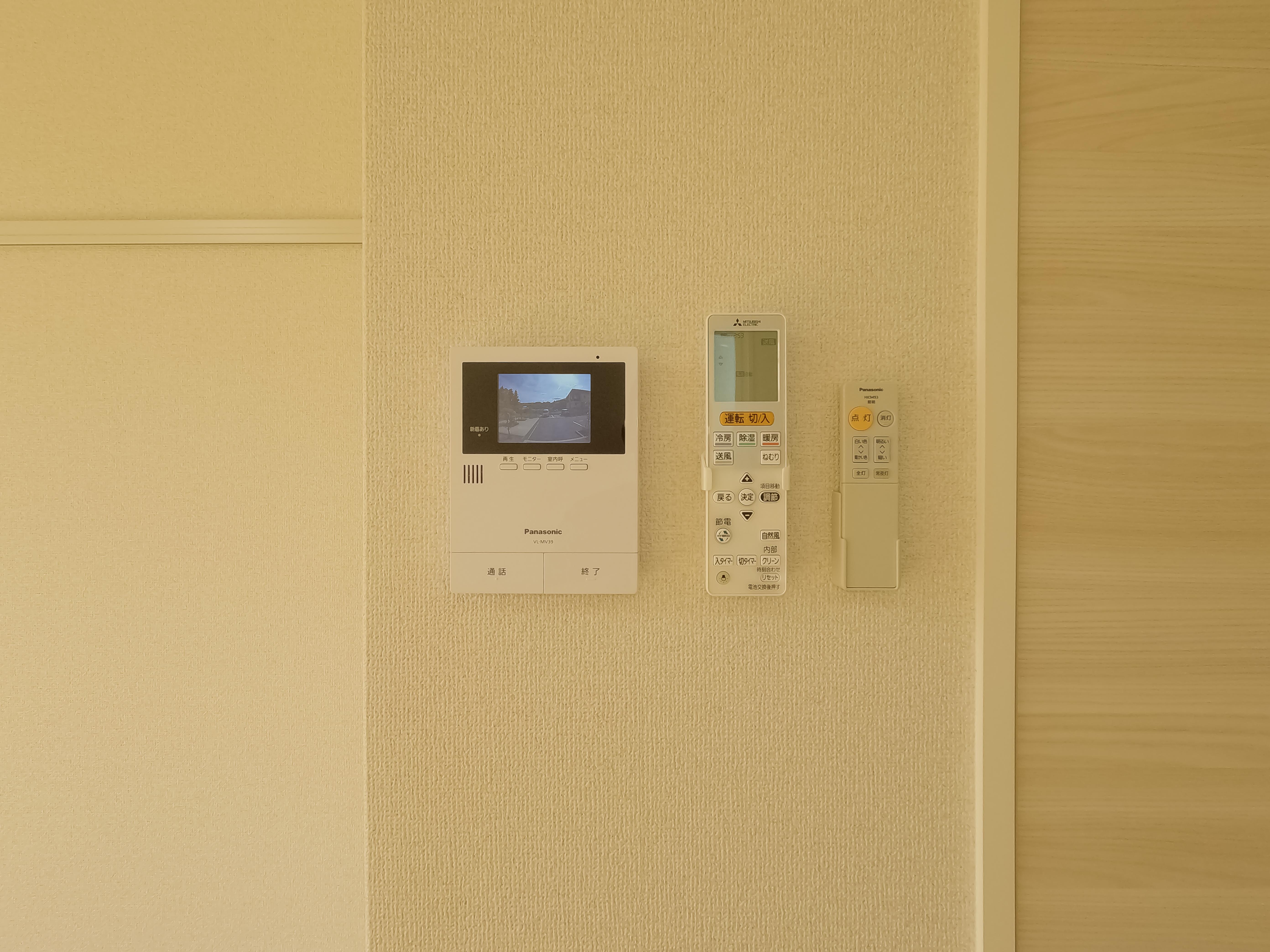 ★積水ハウス★オール電化★インターネット無料（Wi-Fi対応）★シャーメゾン道合Ⅲ