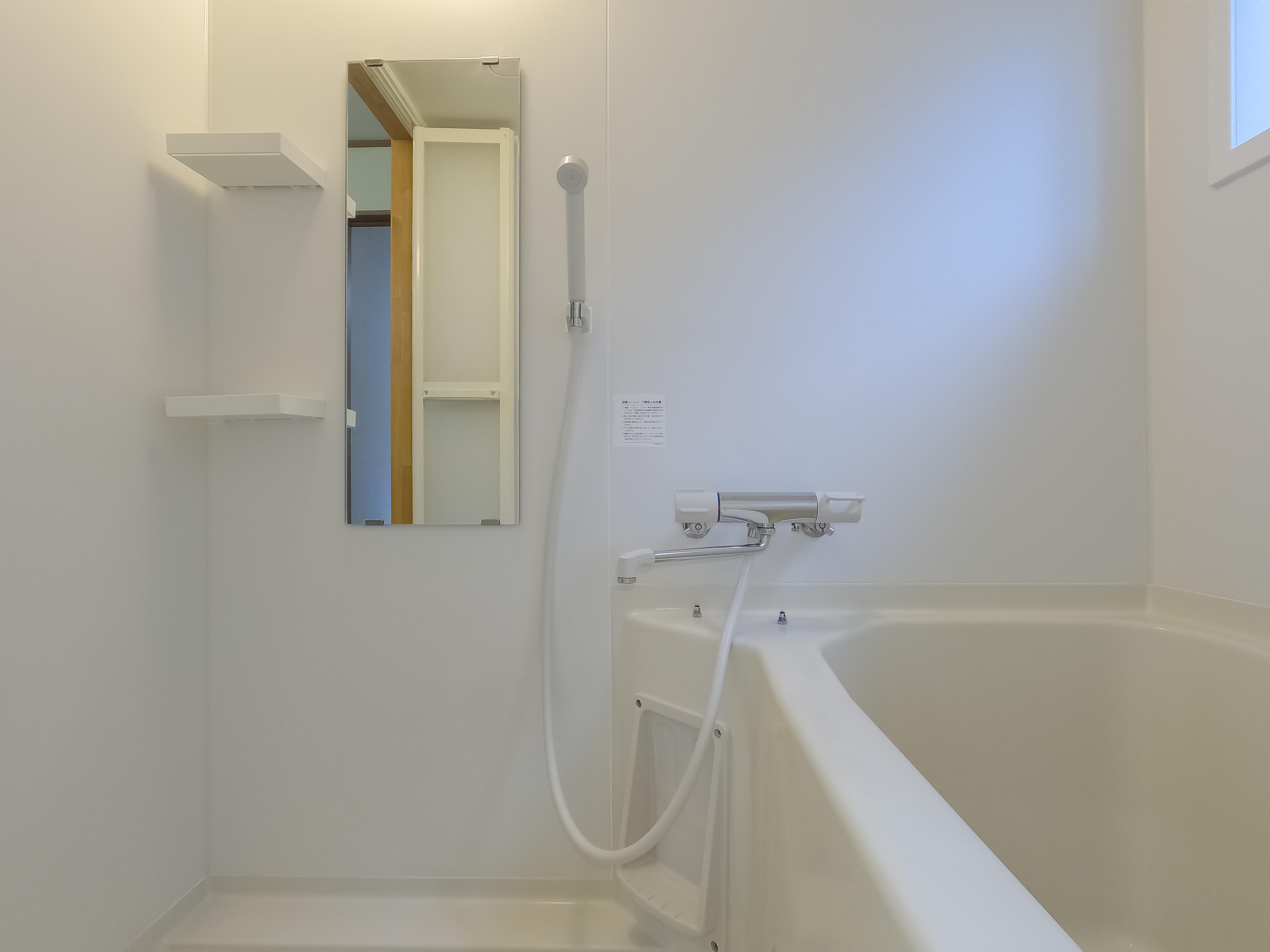 長宝野勤労者住宅2号