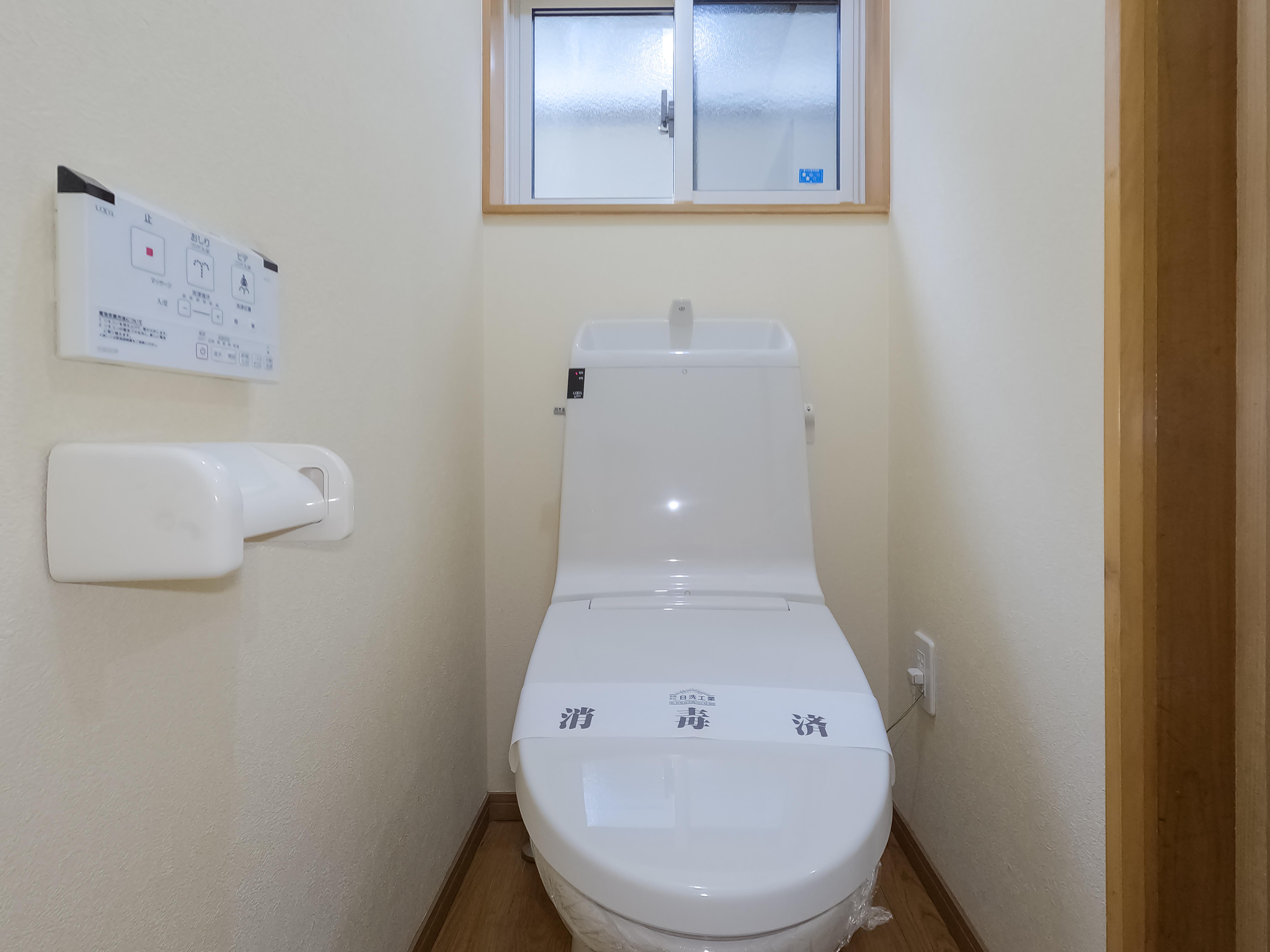 長宝野勤労者住宅2号