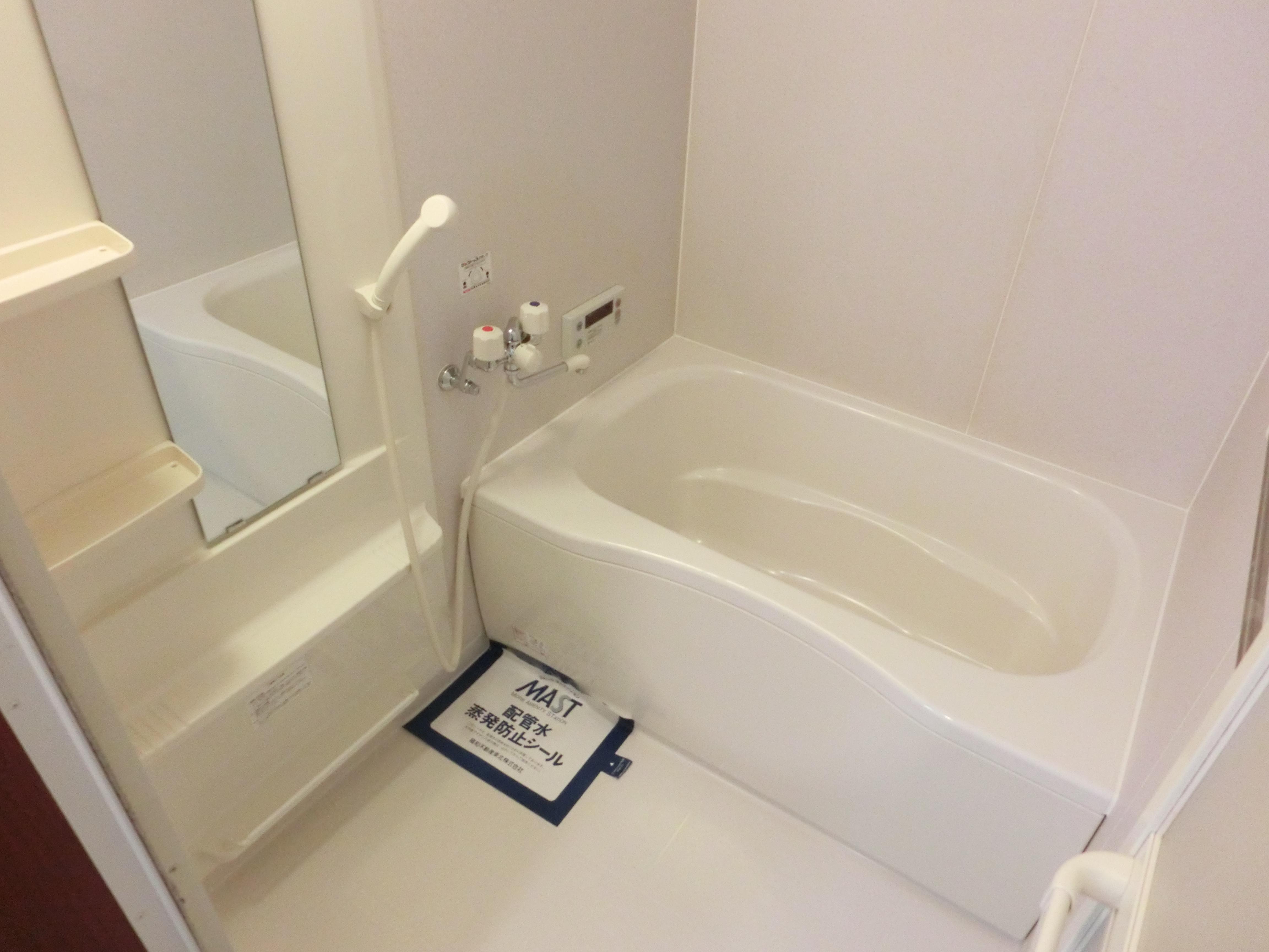 ★積水ハウス★インターネット無料(Wi-Fi対応)★プロムナード南ケ丘