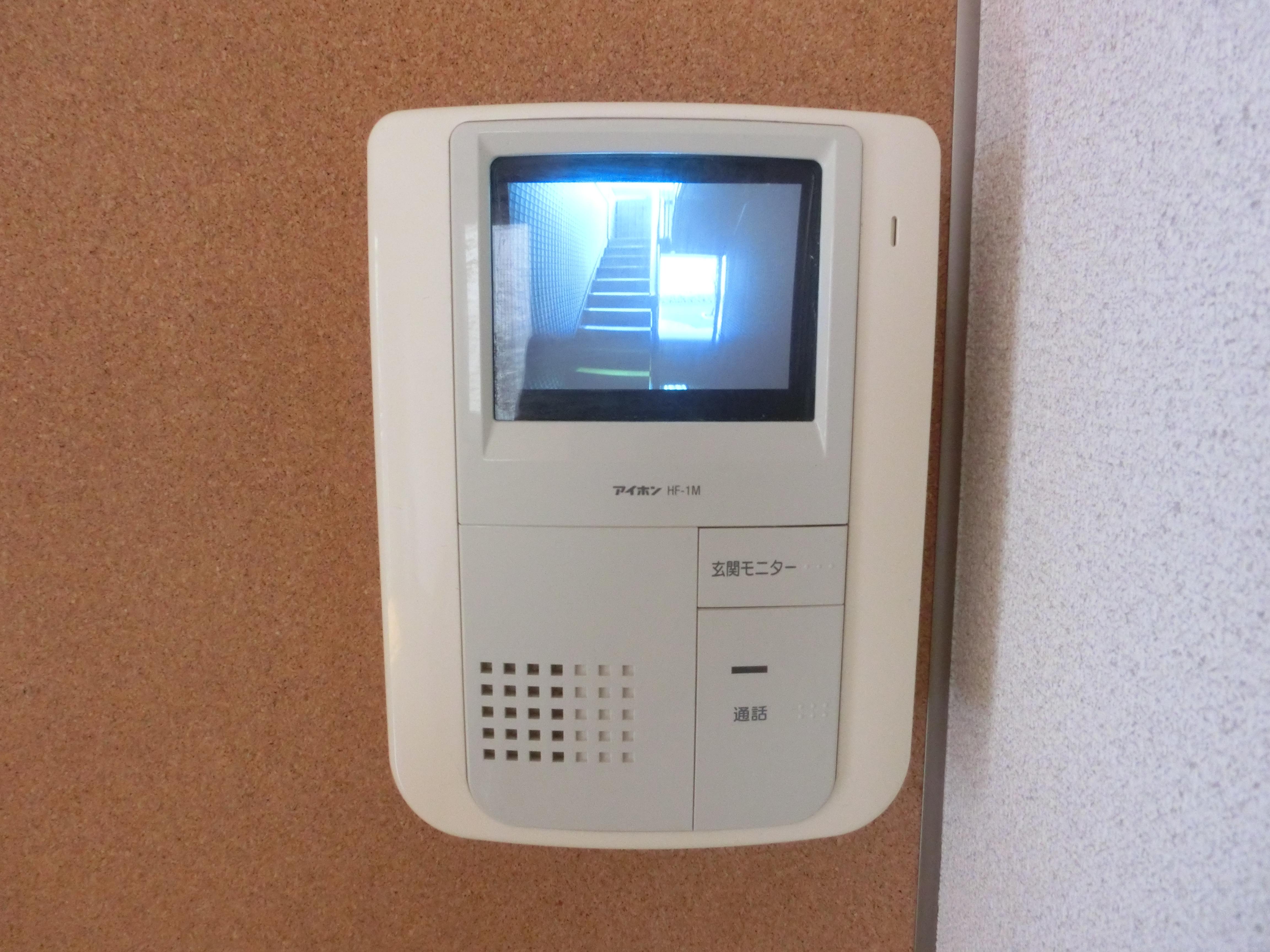 ★積水ハウス★インターネット無料(Wi-Fi対応)★プロムナード南ケ丘