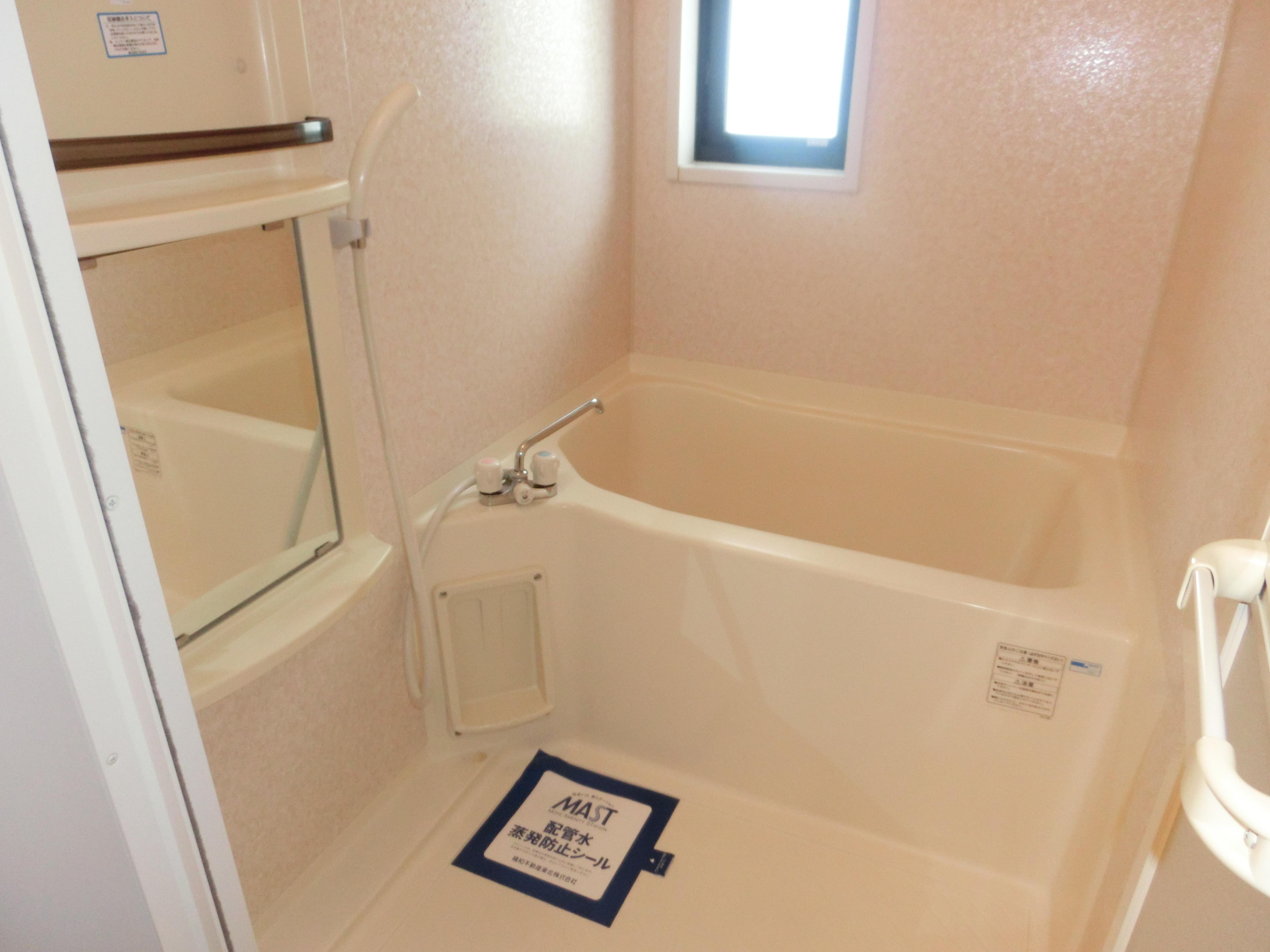 ★積水ハウス★インターネット無料(Wi-Fi対応)★アビーロード