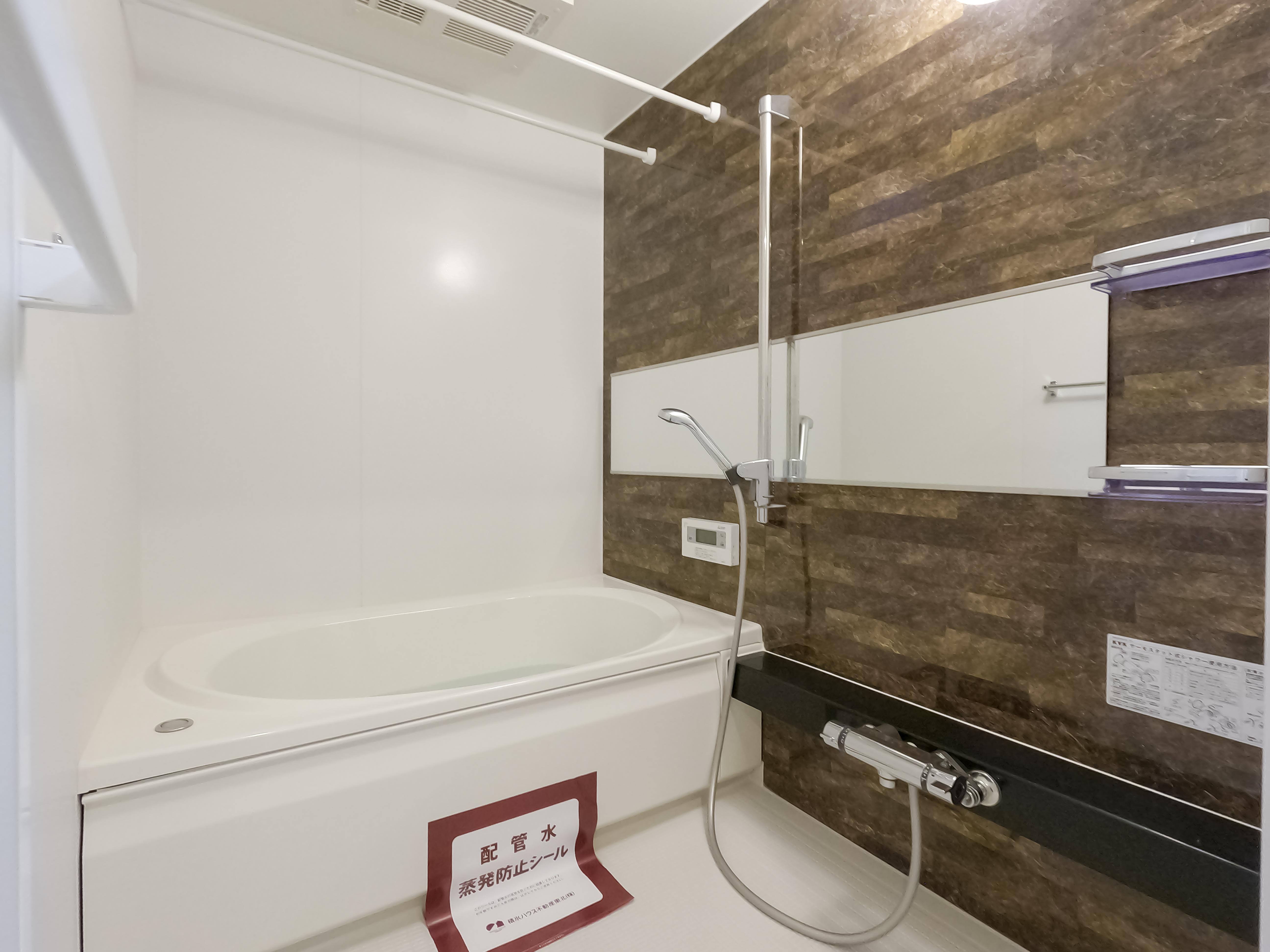 ★積水ハウス★オール電化★シャーメゾンK