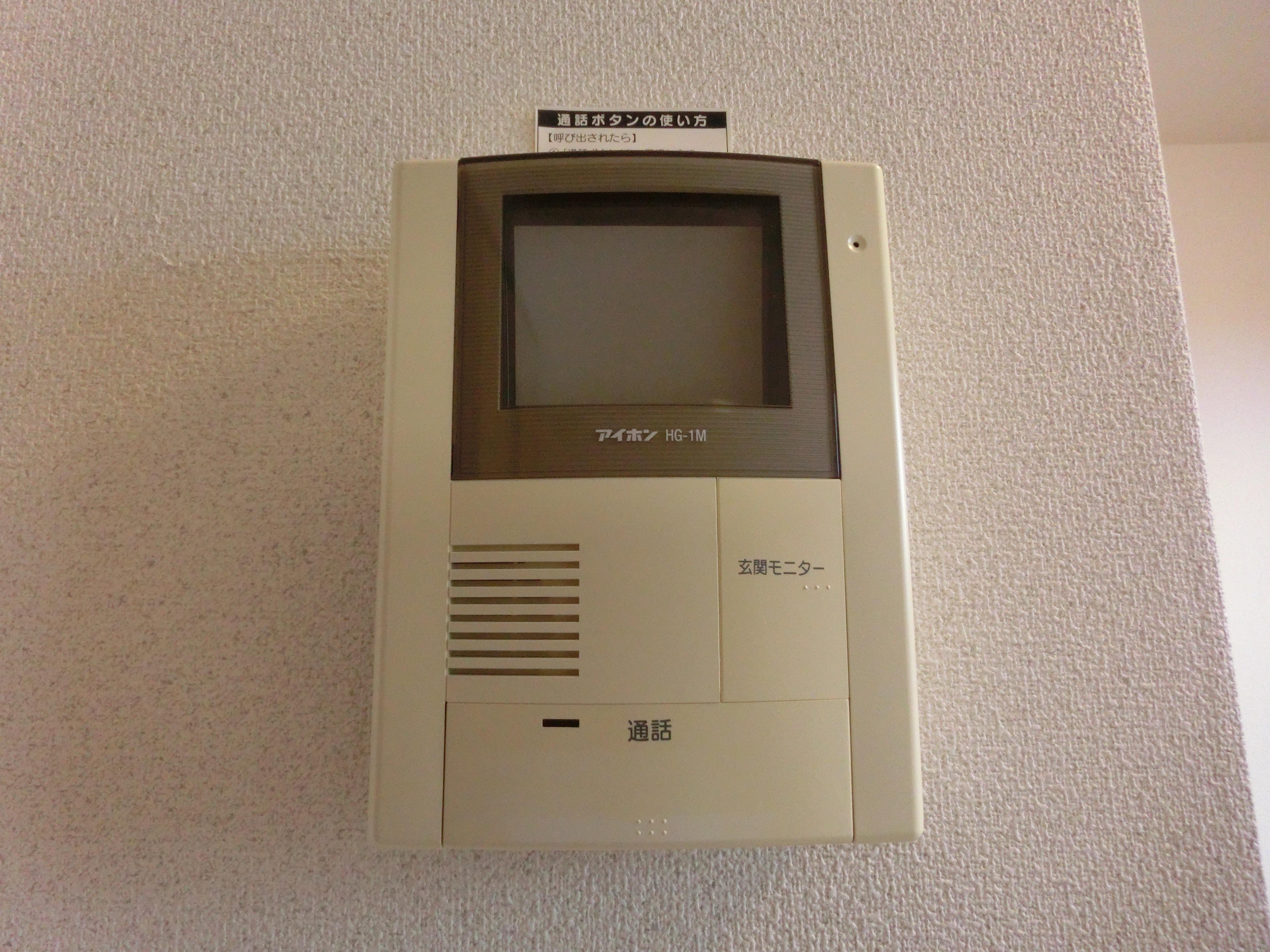 ★積水ハウス★オルキデーア