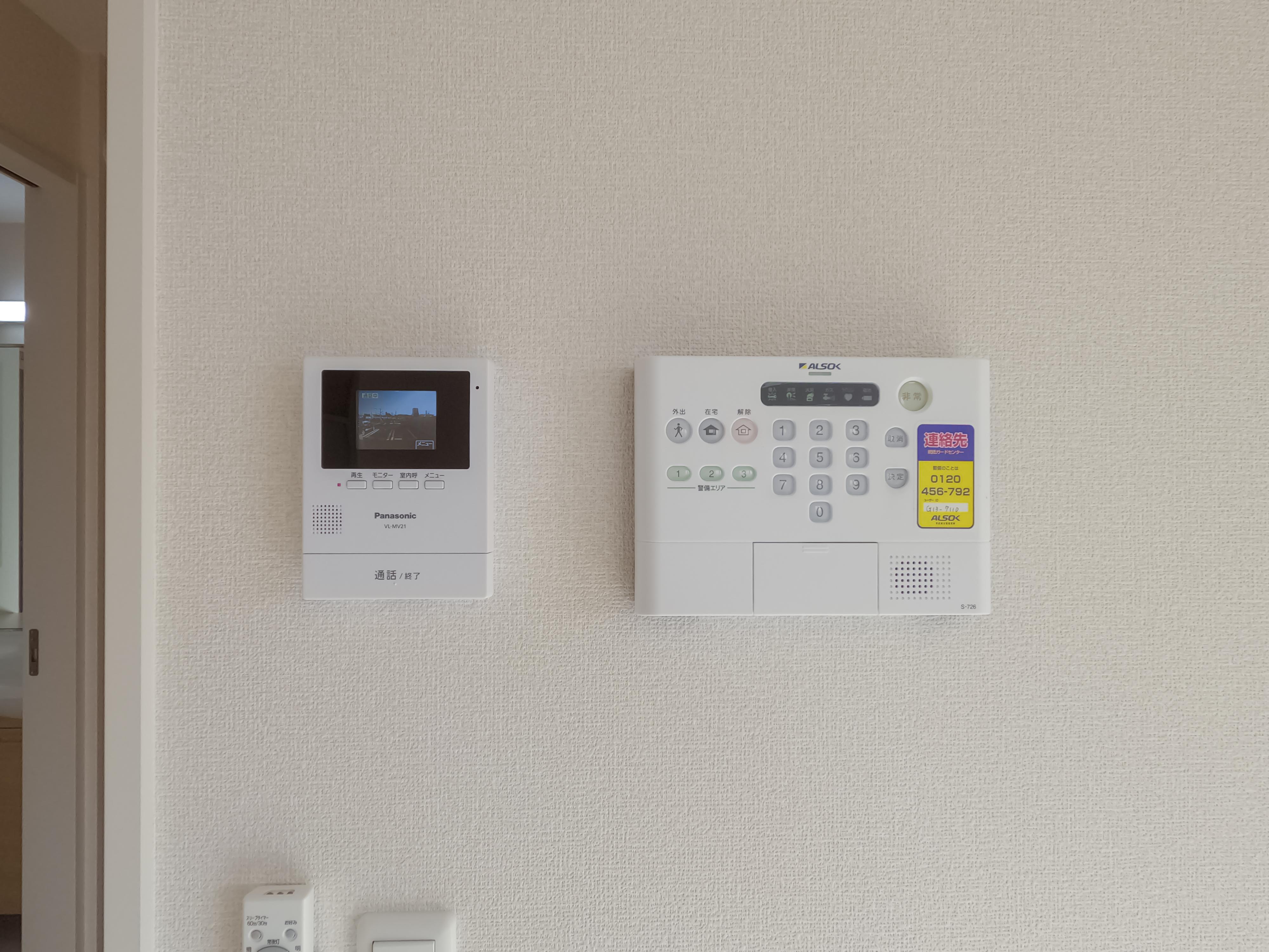 ★D-room★インターネット無料★Frontier