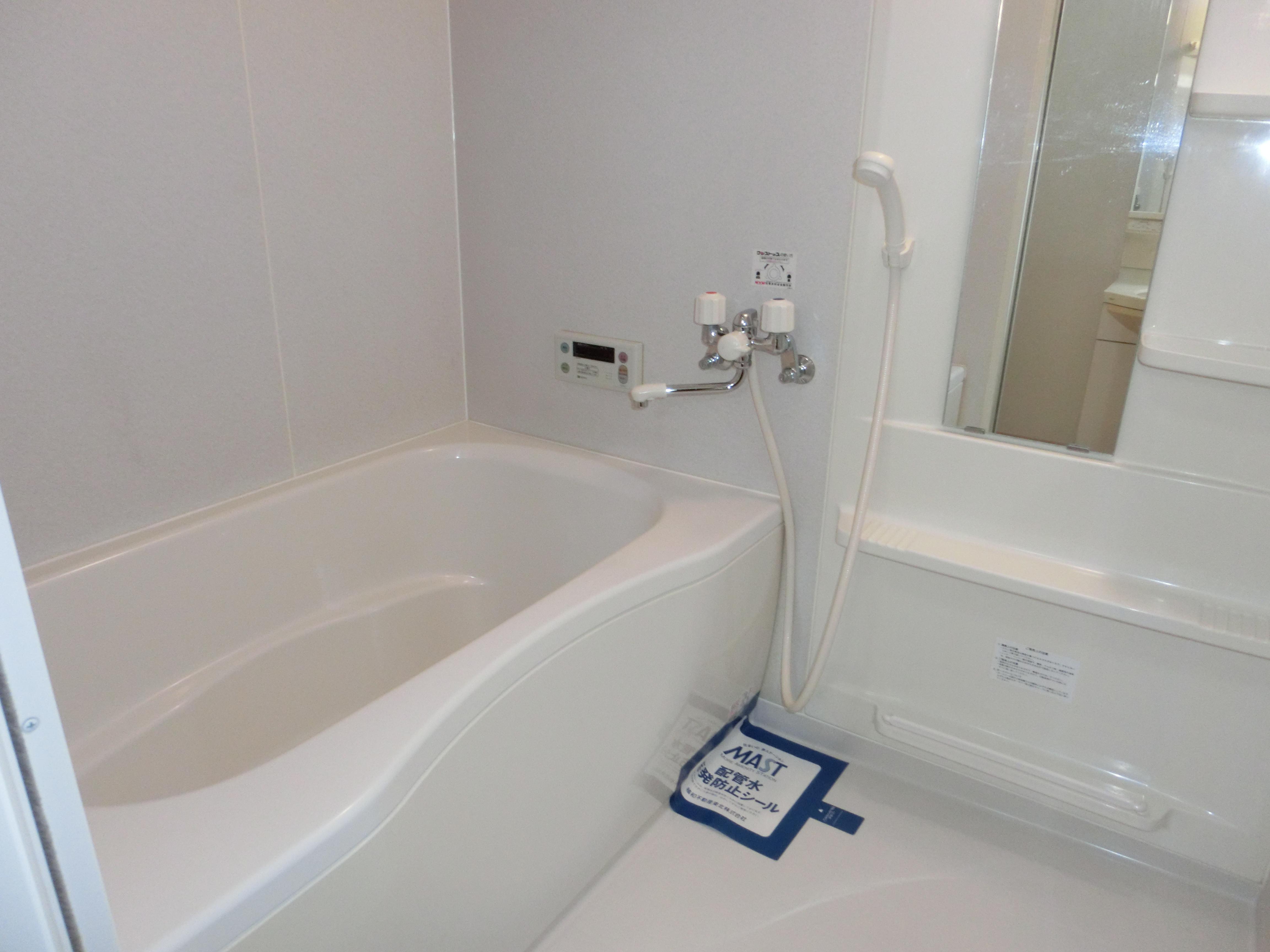 ★積水ハウス★インターネット無料（Wi-Fi対応）★プロムナード南ケ丘