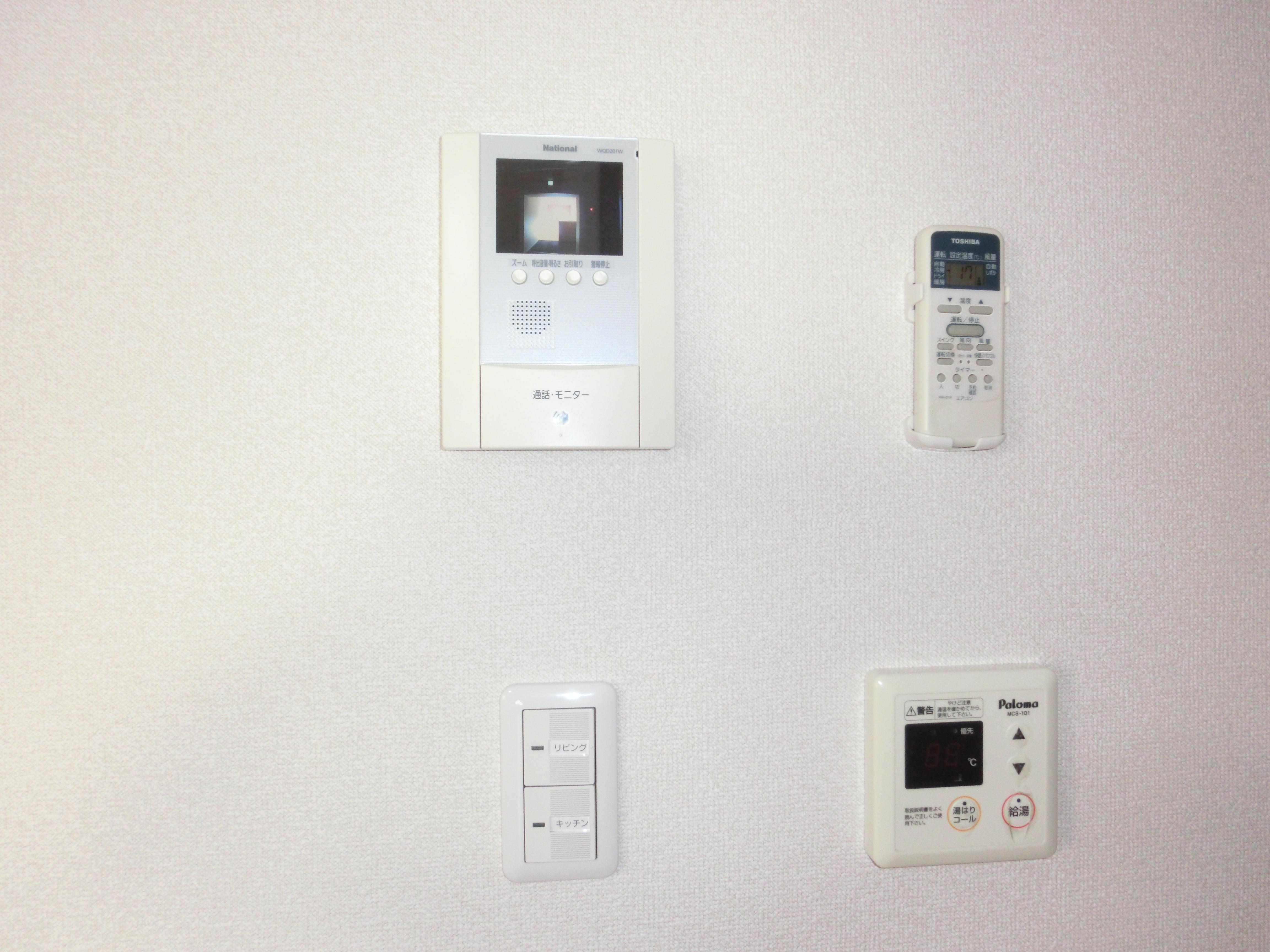 ★中心街徒歩圏内（廿三日町交差点まで徒歩約3分）★番町ビルディング 1