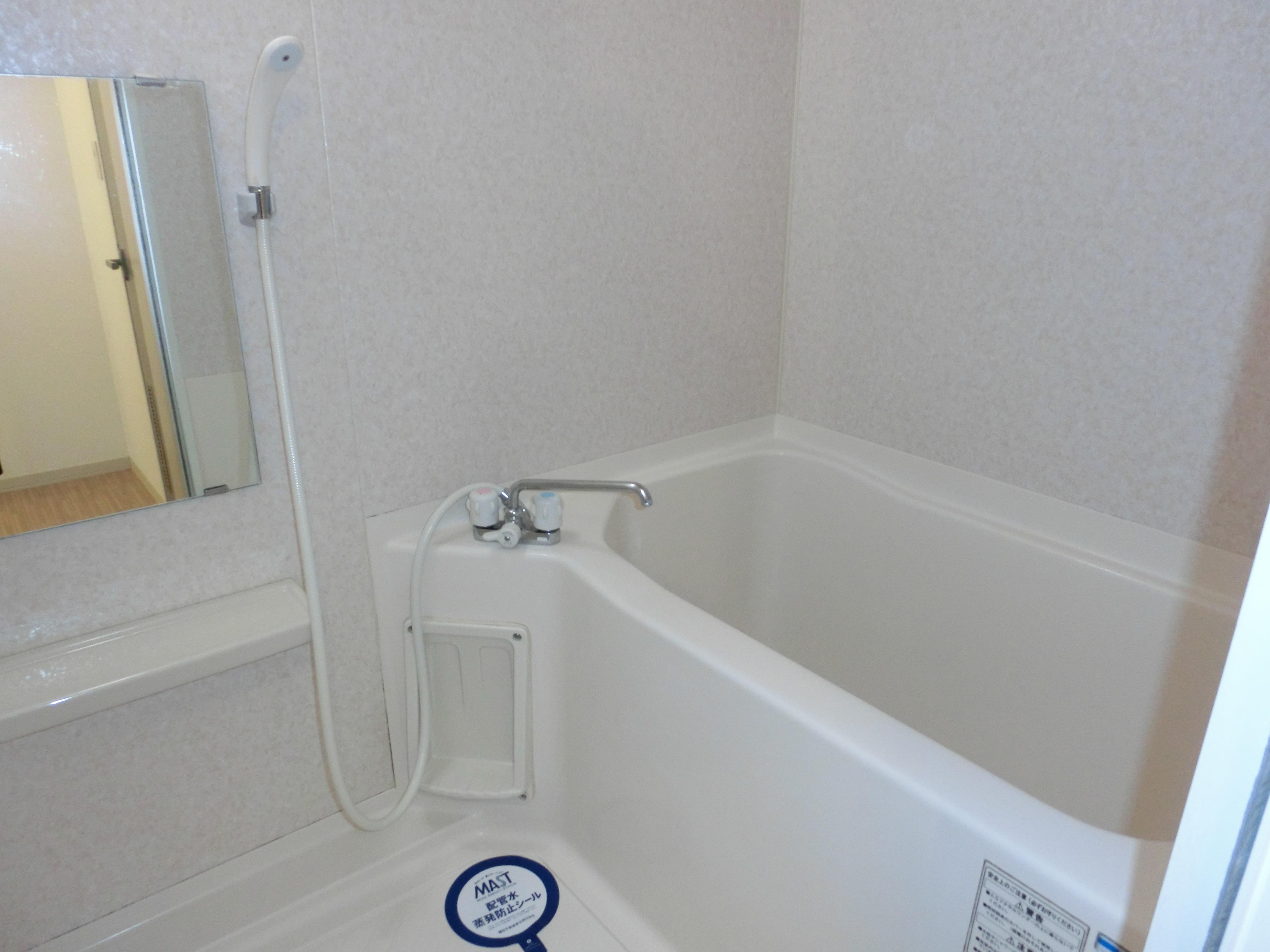 ★積水ハウス★インターネット無料(Wi-Fi対応)★ディアスノザワ