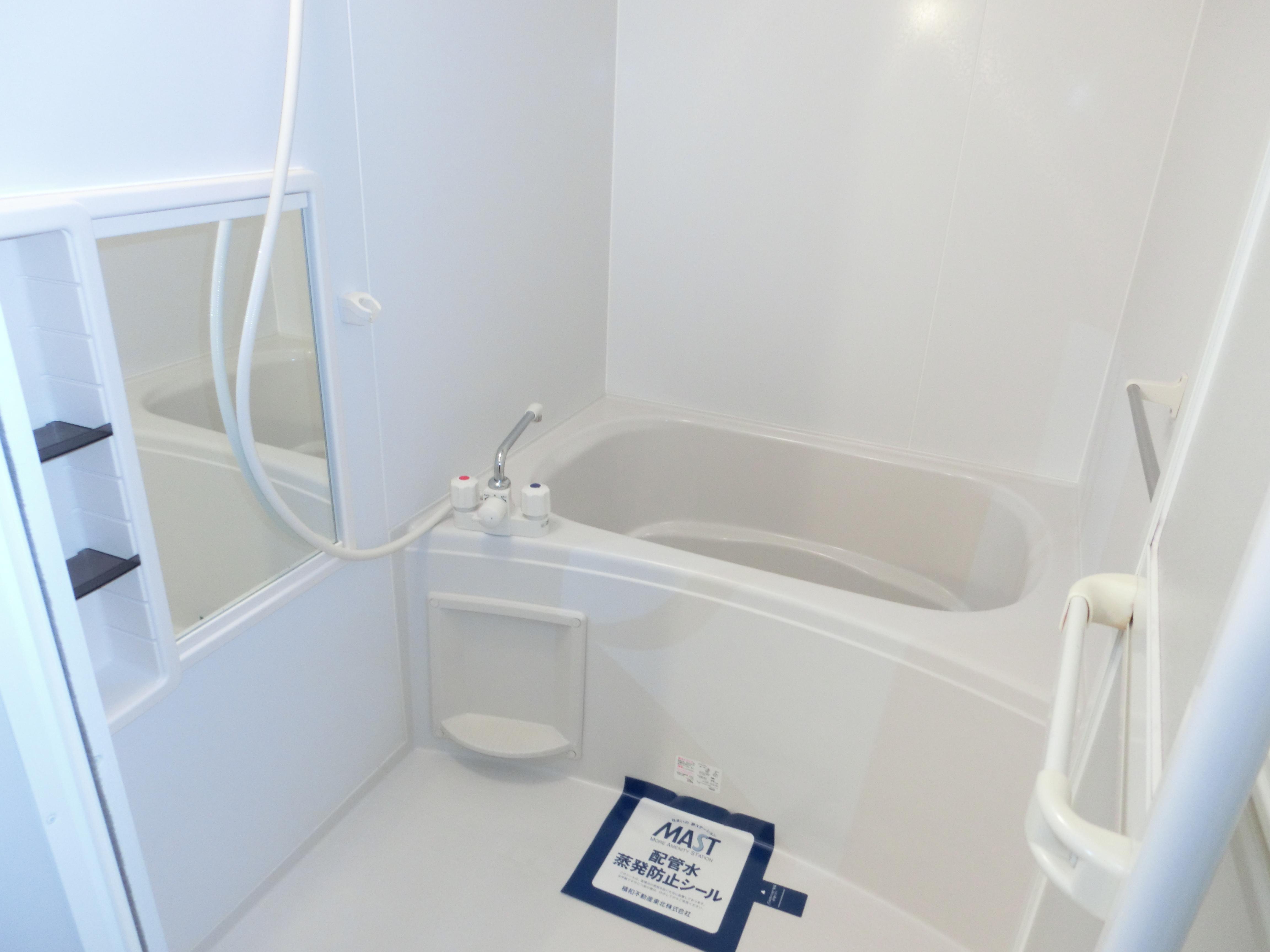 ★積水ハウス★インターネット無料(Wi-Fi対応)★グレース城下