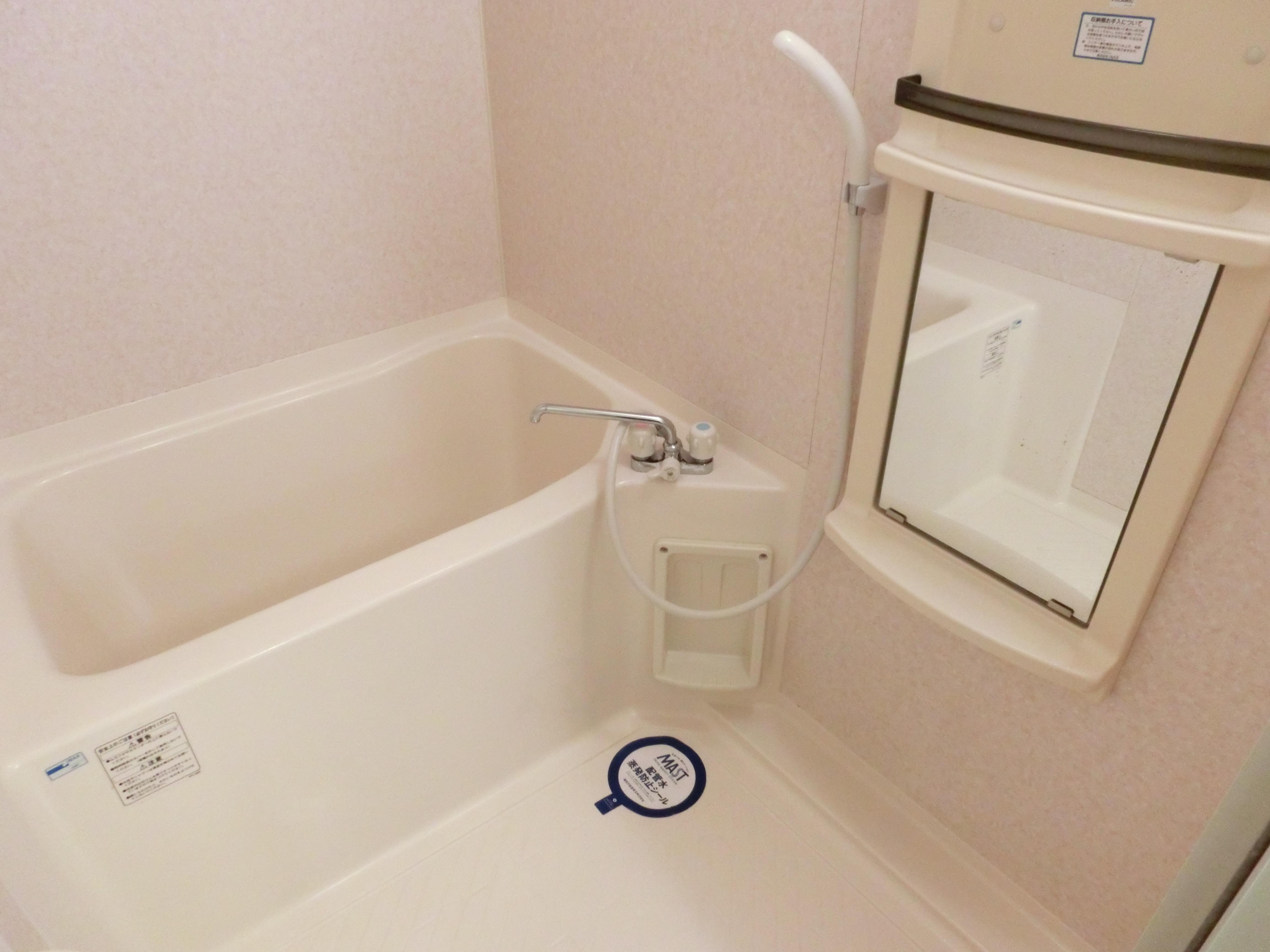 ★積水ハウス★タウンコート下長