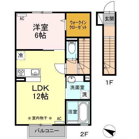 ★D-room★インターネット無料★コンフォートA