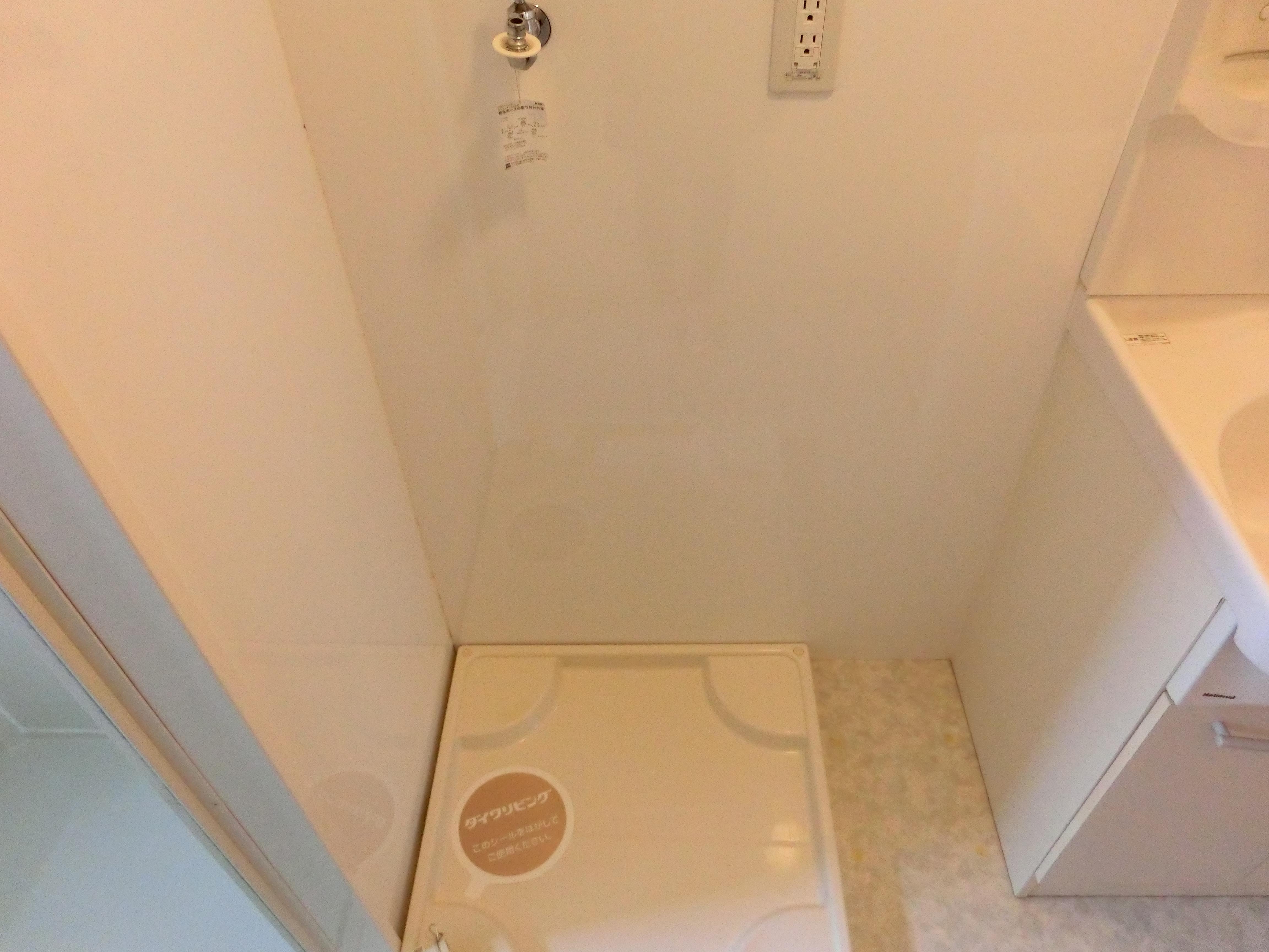 ★D-room★インターネットWi-Fi無料★フロンティア