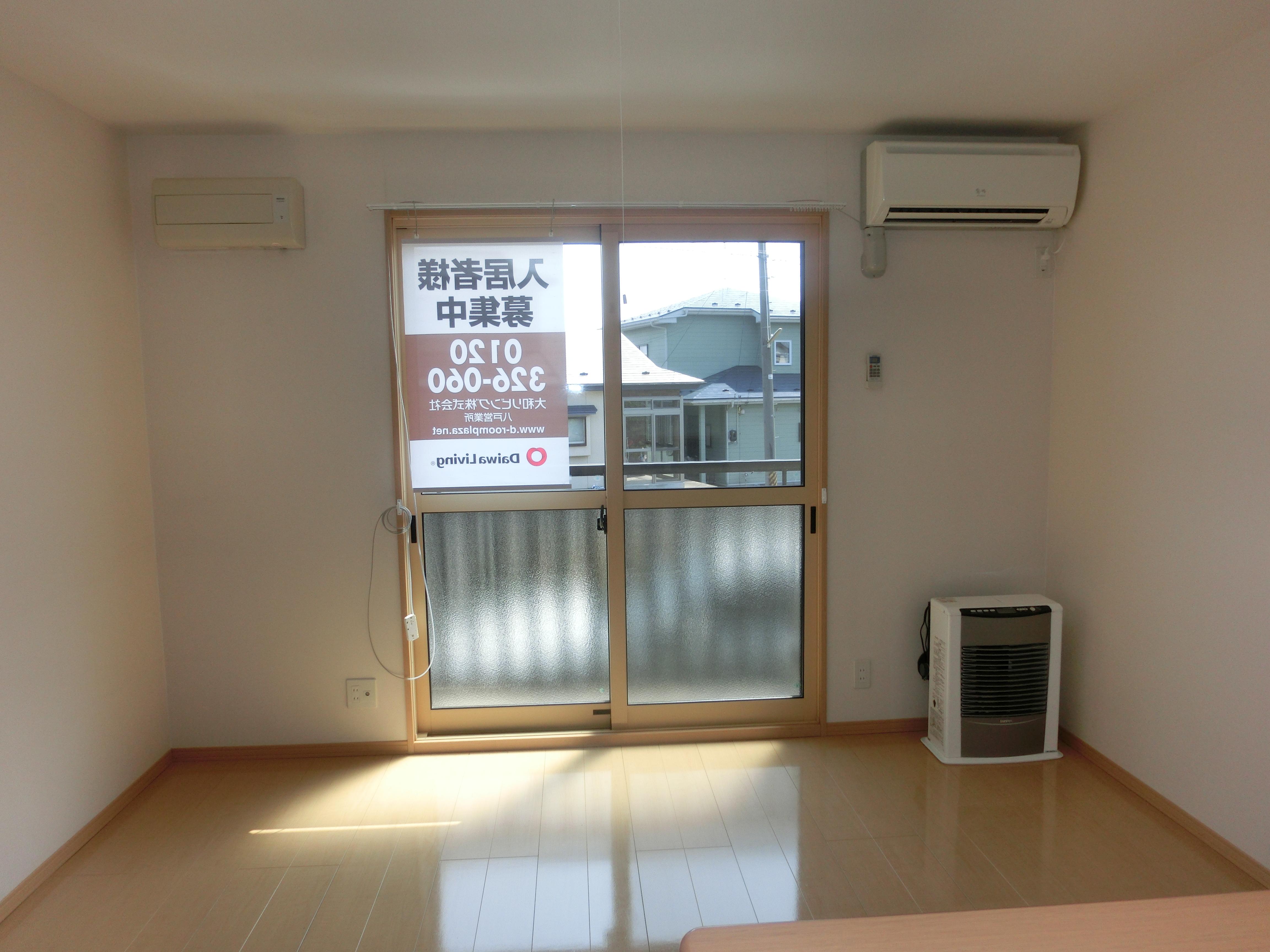 ★D-room★セジュールウィルモア和