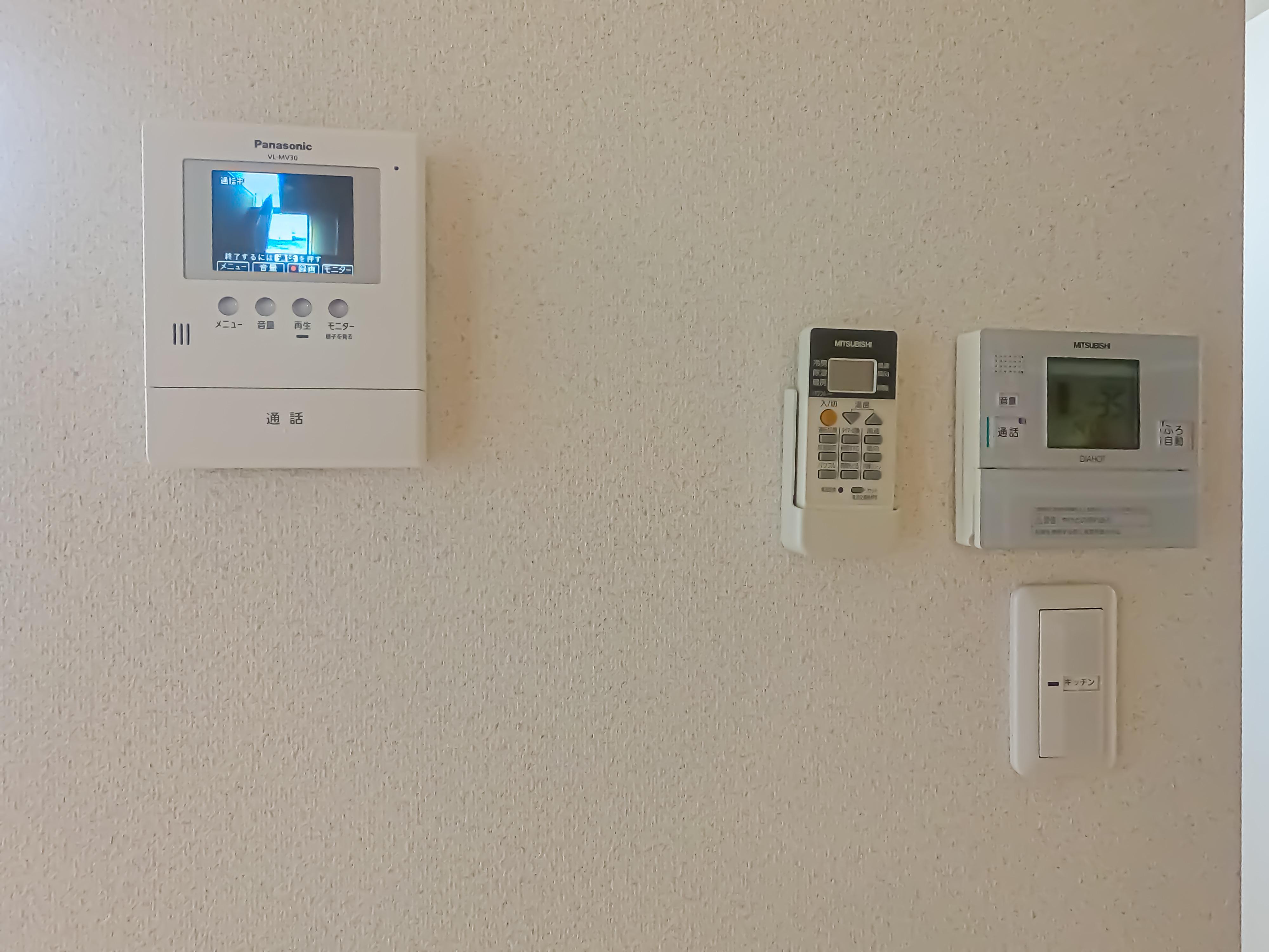 ★積水ハウス★オール電化★インターネット無料（Wi-Fi対応）★シャーメゾンクレールA