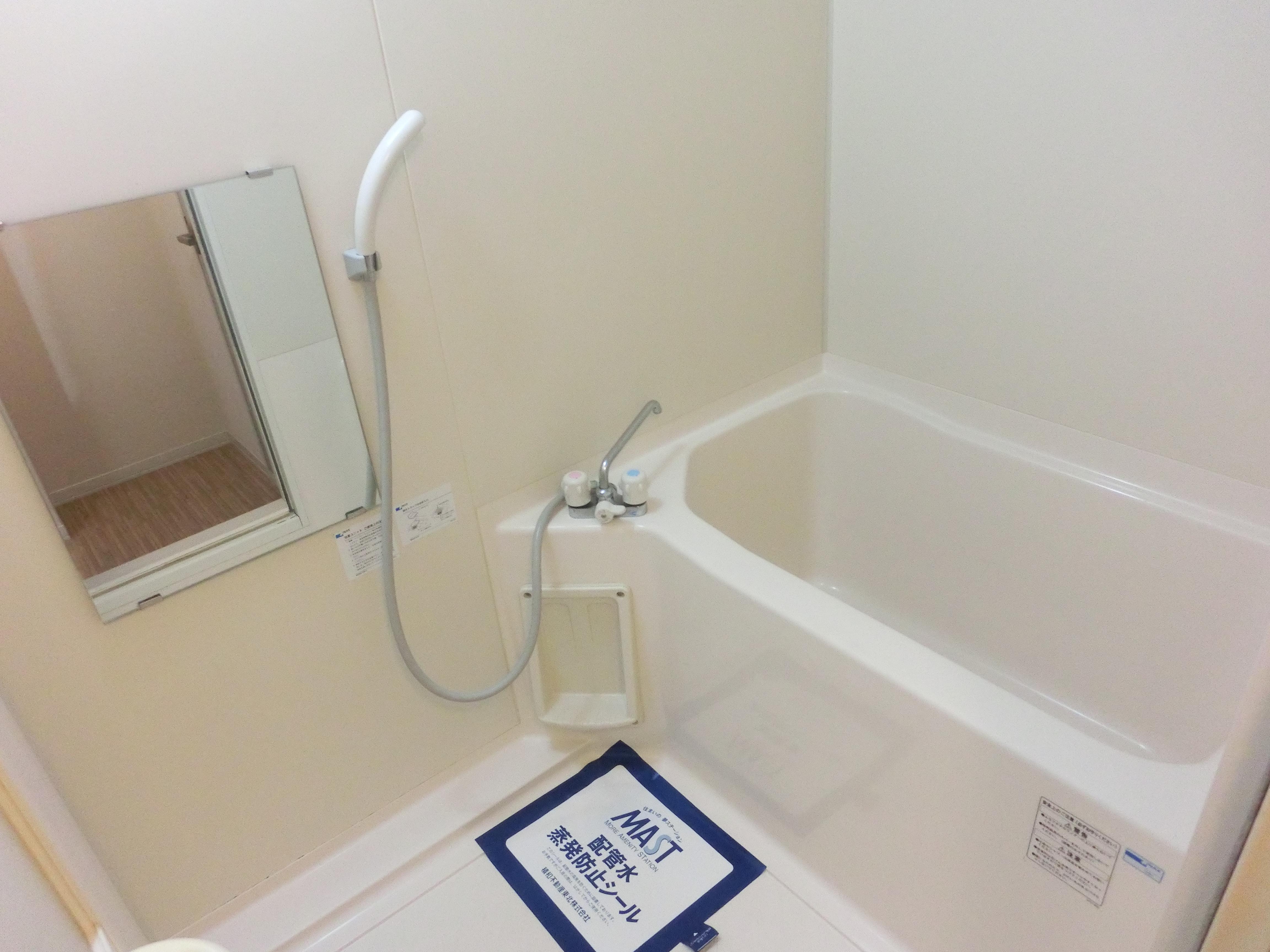 ★積水ハウス★インターネット無料（Wi-Fi対応）★コモンシティYS