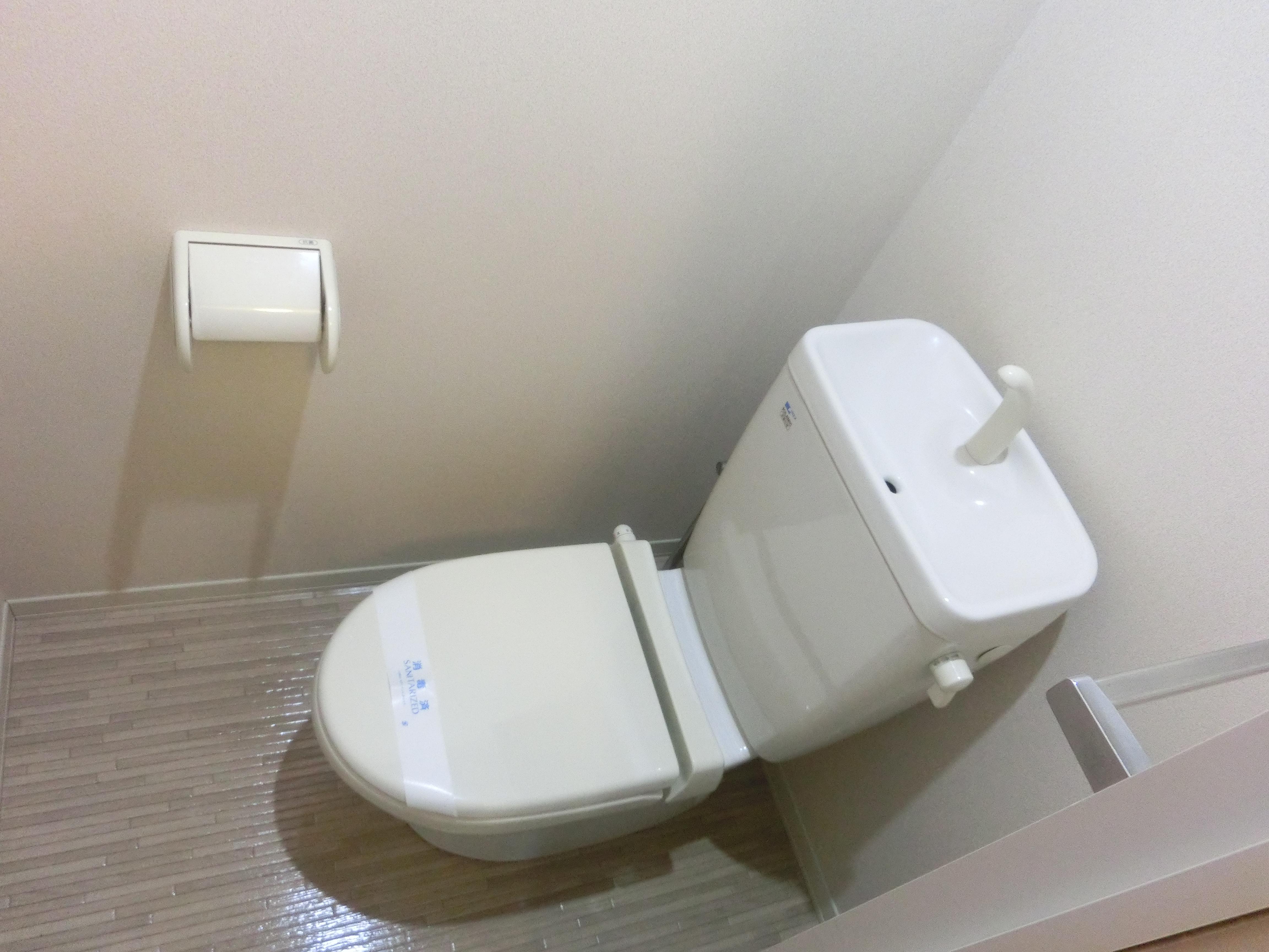 ★積水ハウス★インターネット無料（Wi-Fi対応）★コモンシティYS