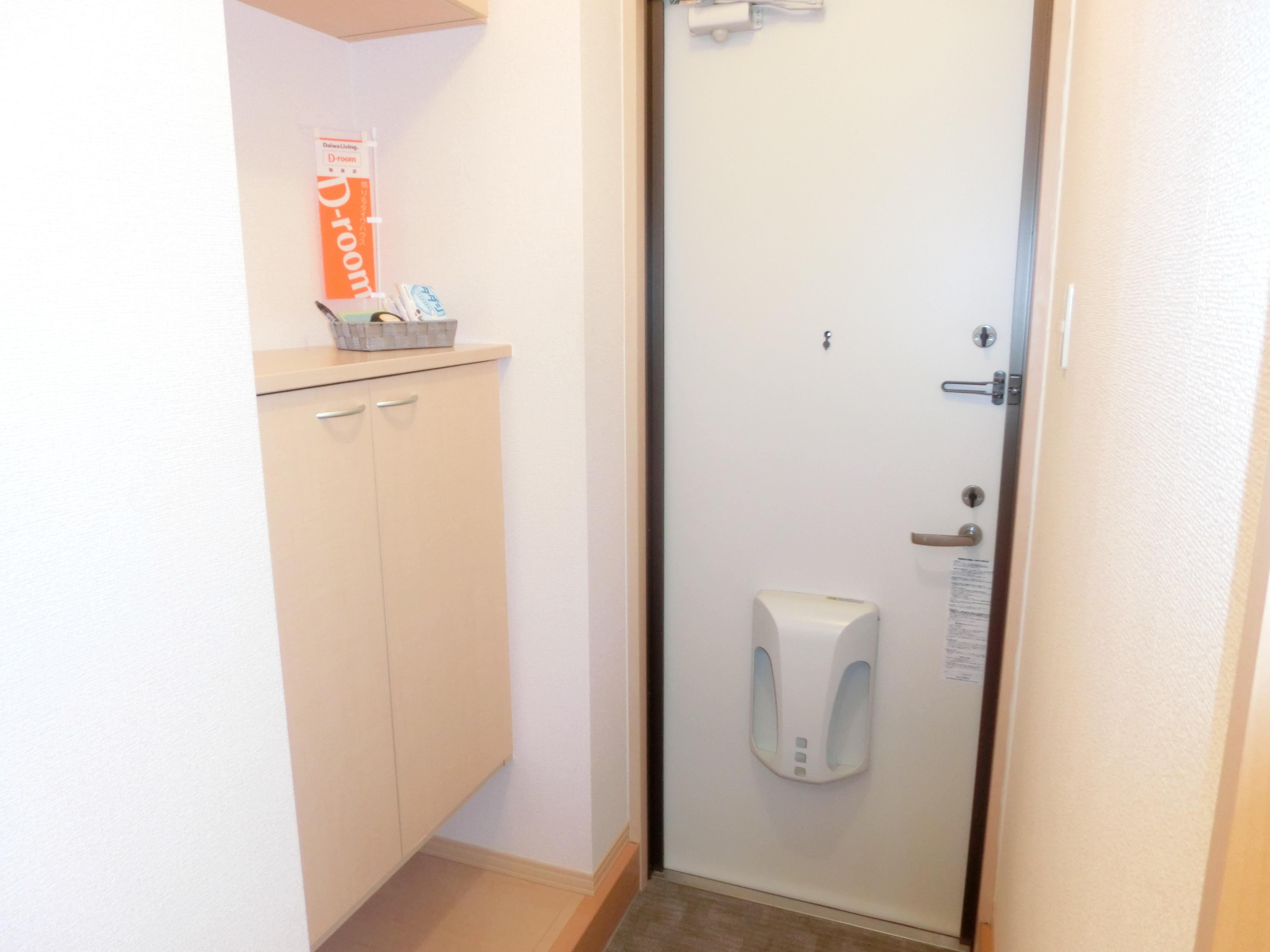 ★D-room★サニーステージ