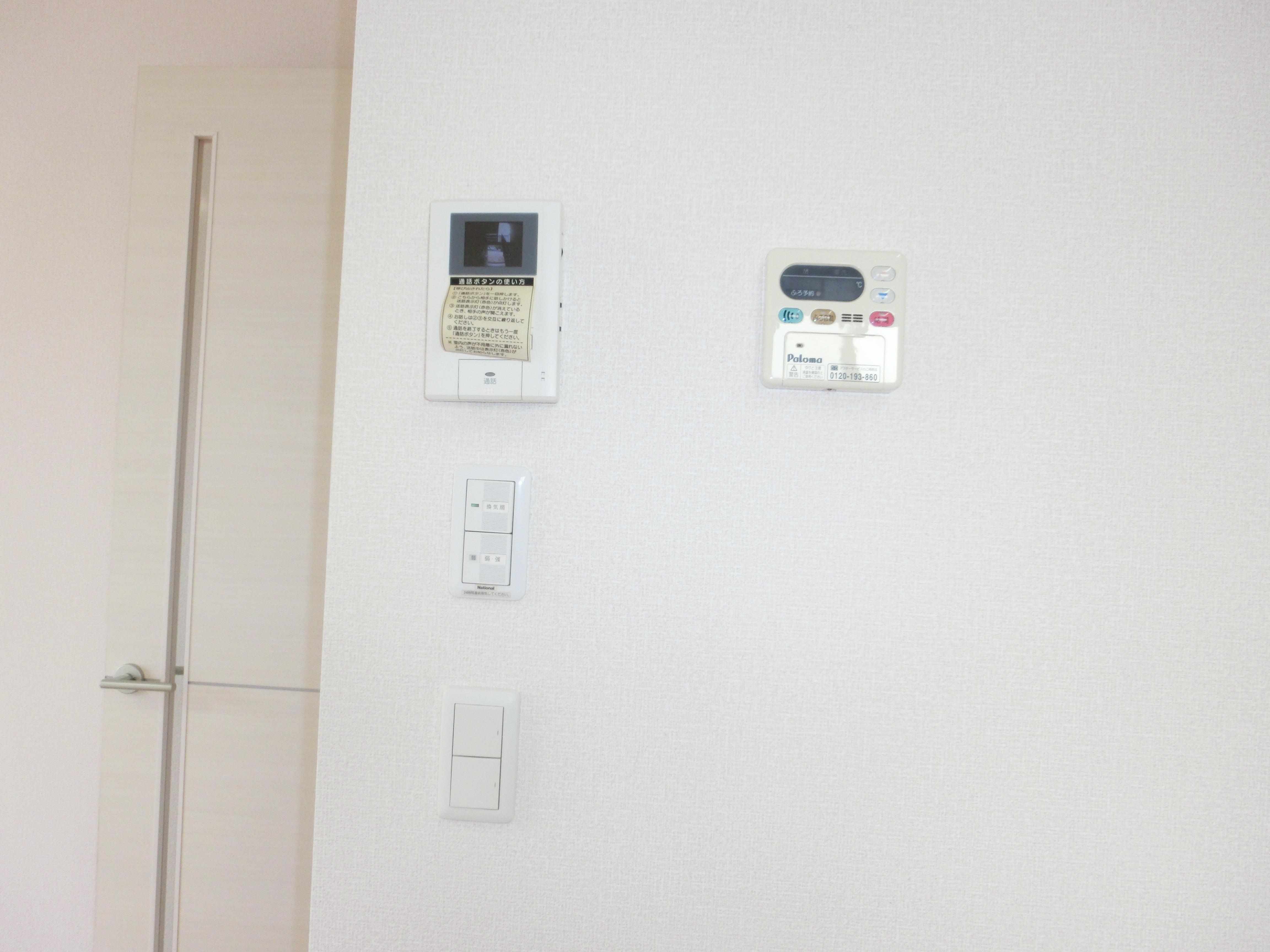★D-room★インターネットWi-FI無料★ヴィルポート