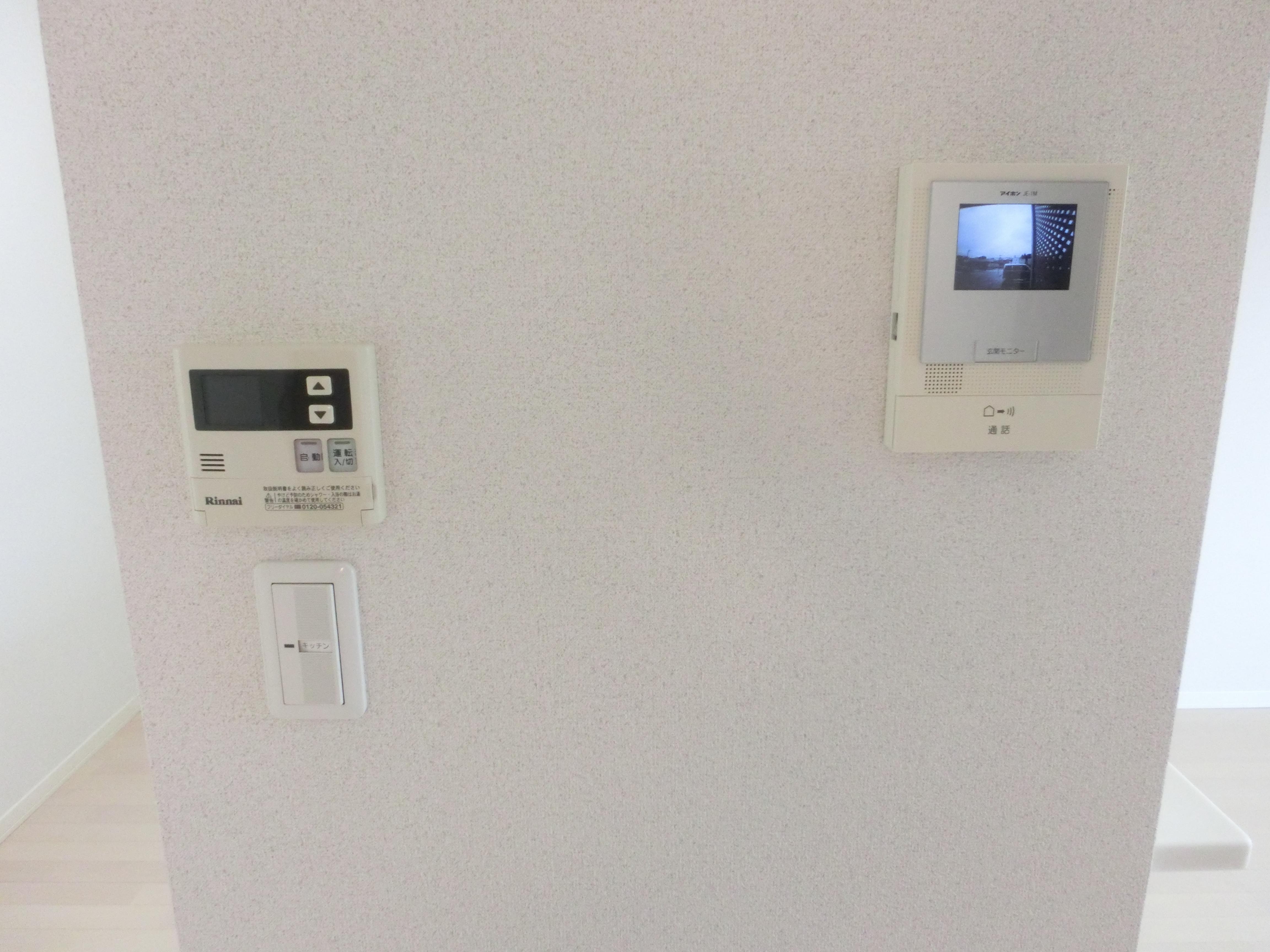 ★積水ハウス★インターネット無料(Wi-Fi対応)★シャーメゾンサニーサイド