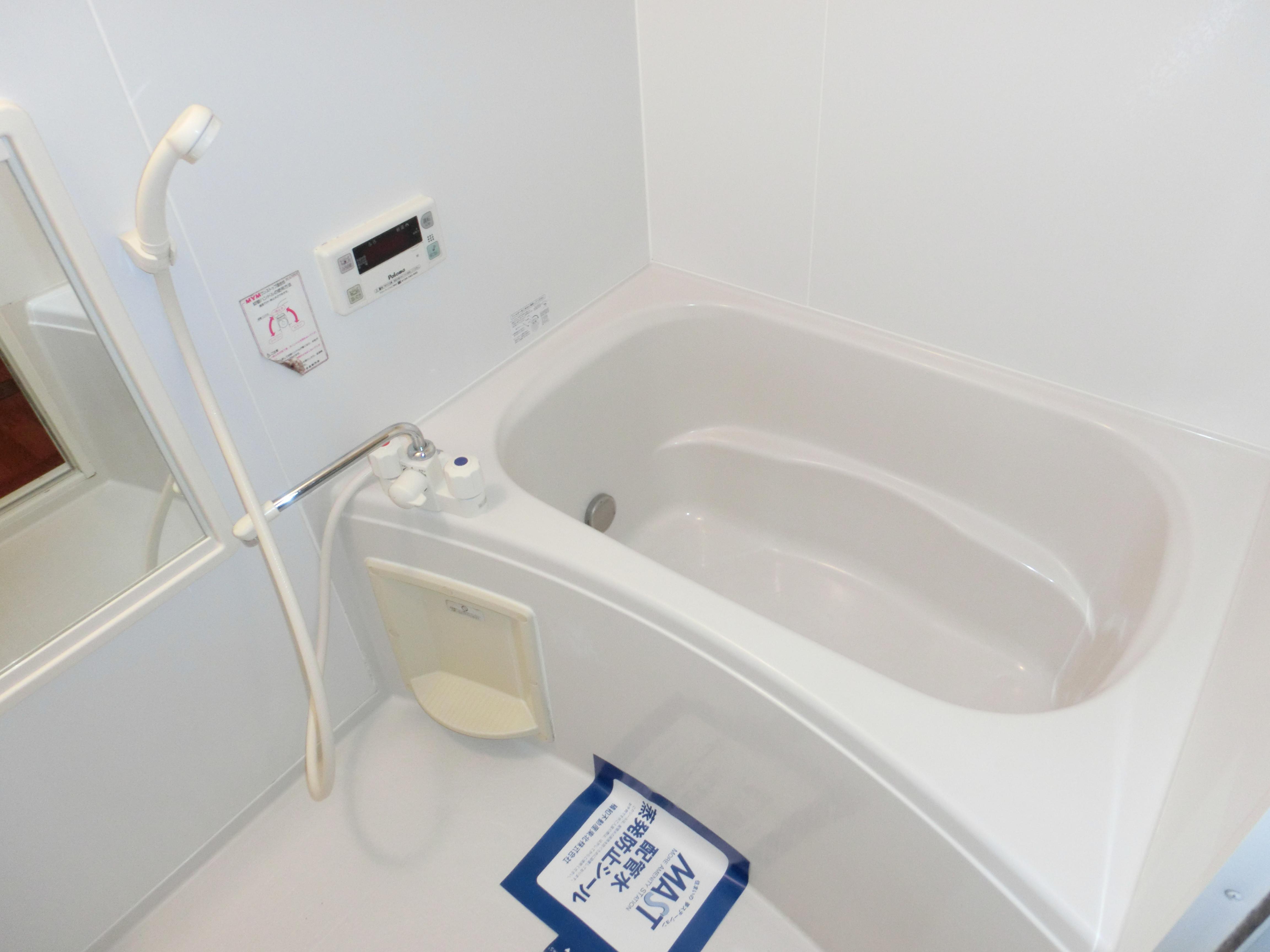 ★積水ハウス★インターネット無料（Wi-Fi対応）★ストウハイツⅡ