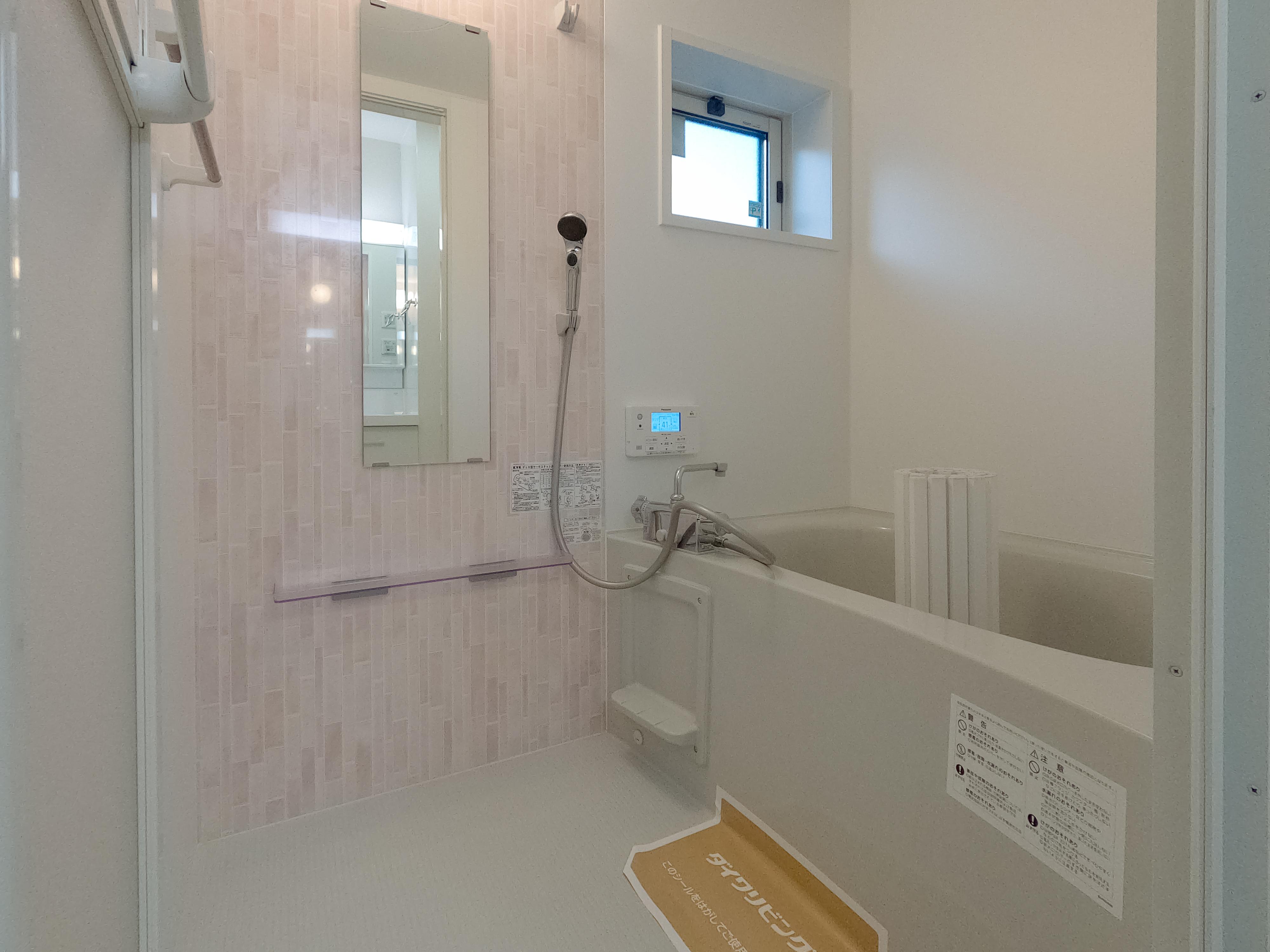 ★D-room★オール電化★インターネット無料★メゾンソレイユ根城