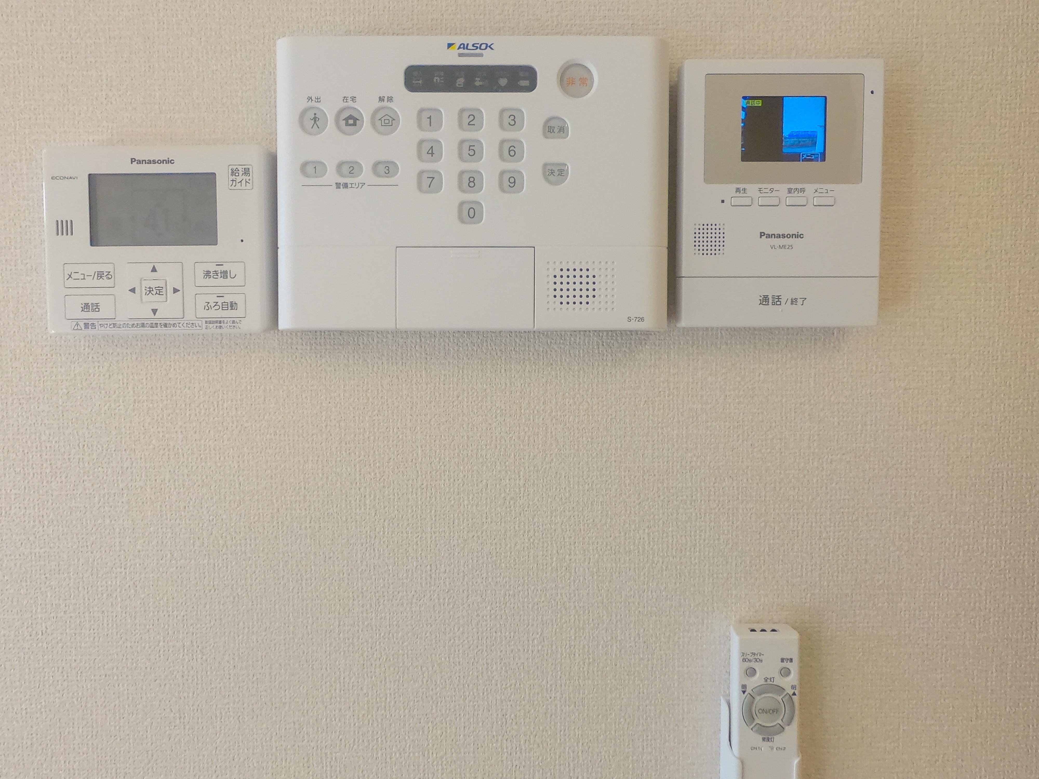 ★D-room★オール電化★インターネット無料★メゾンソレイユ根城