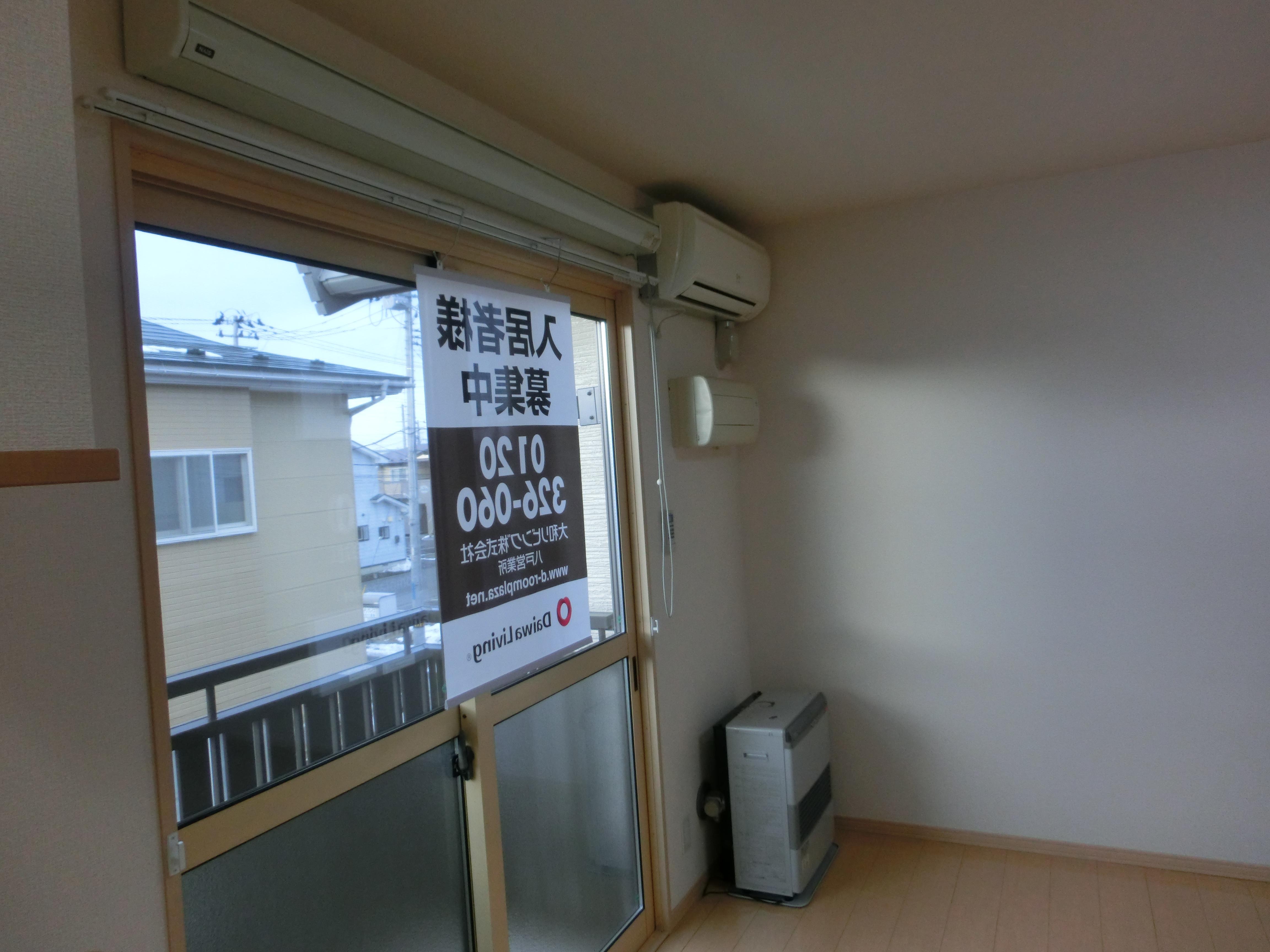 ★D-room★インターネットWi-Fi無料★グロワールA