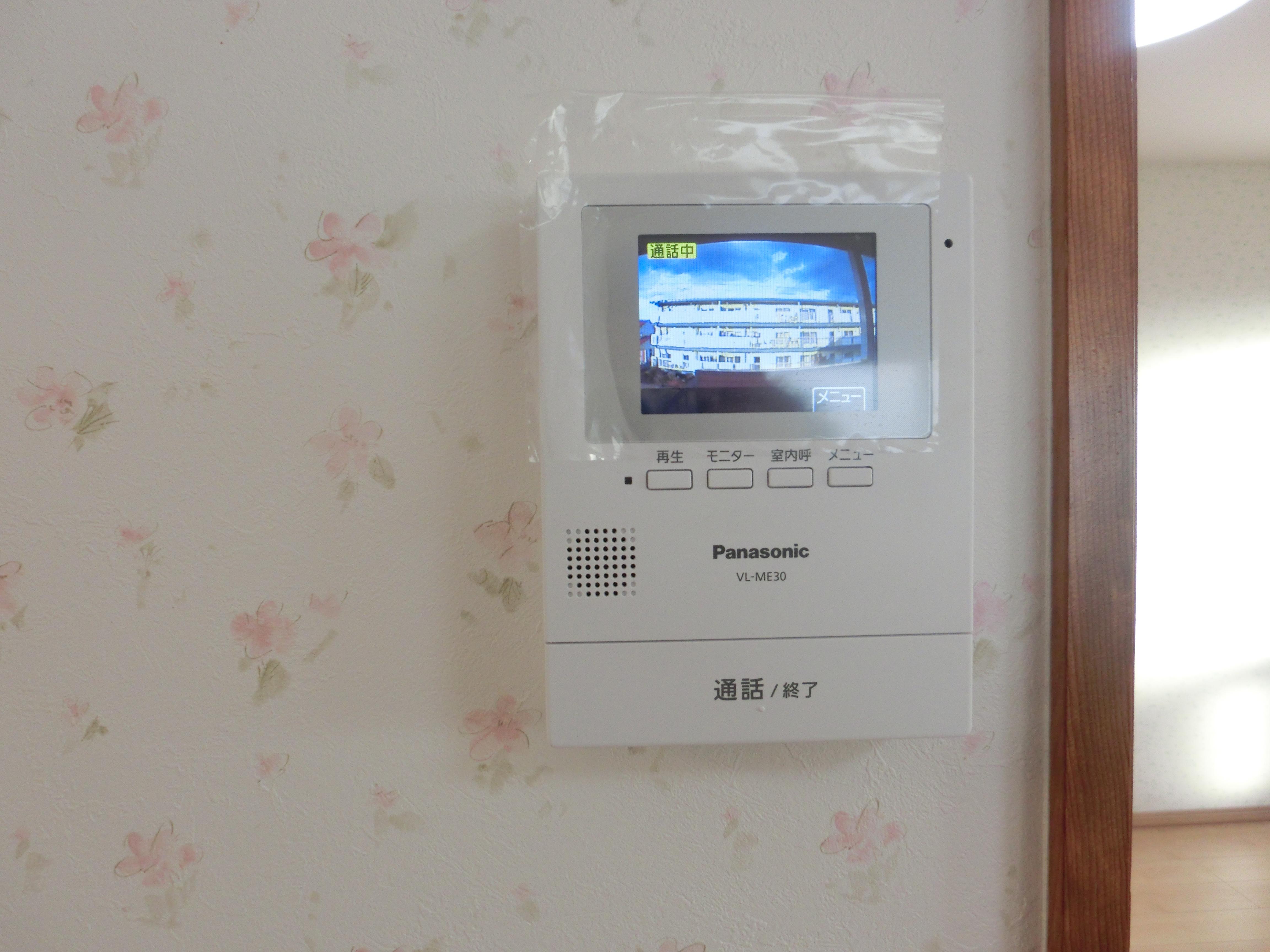 ★都市ガス★インターネット無料（Wi-Fi対応）★セジュールA