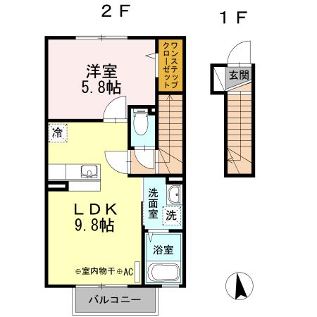 ★D-room★オール電化★インターネット無料★ハイネス城下