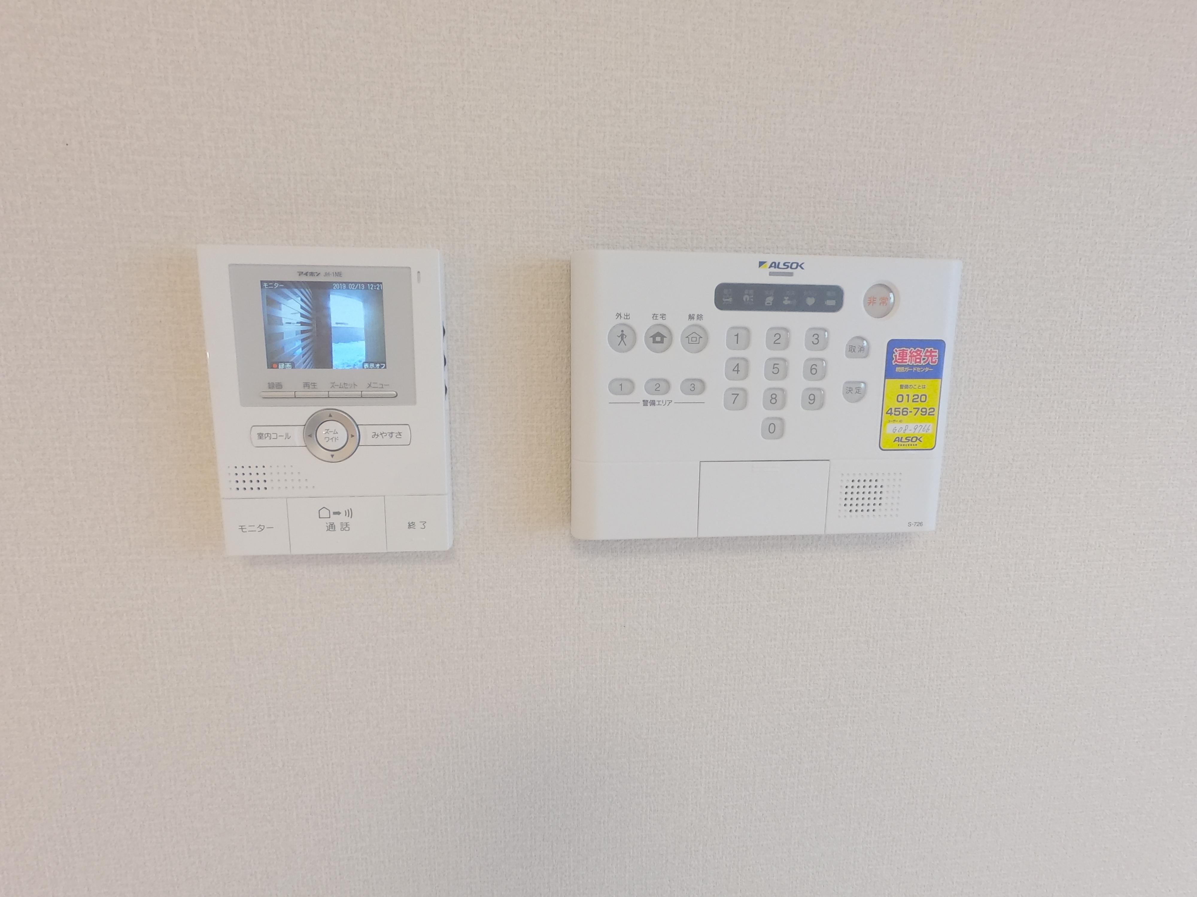 ★D-room★オール電化★インターネット無料★ハイネス城下