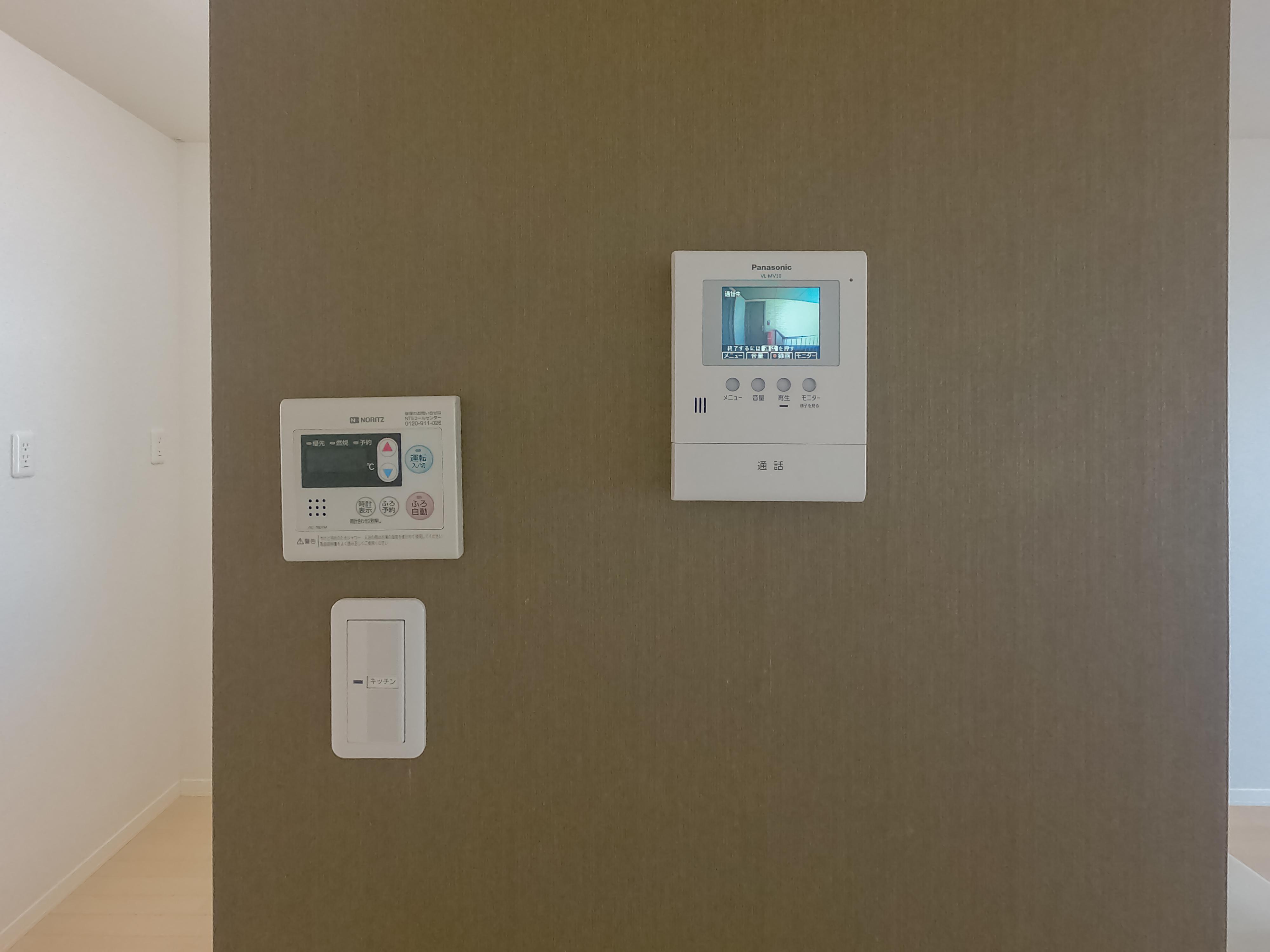 ★積水ハウス★インターネット無料(Wi-Fi対応)★シャーメゾンピノ