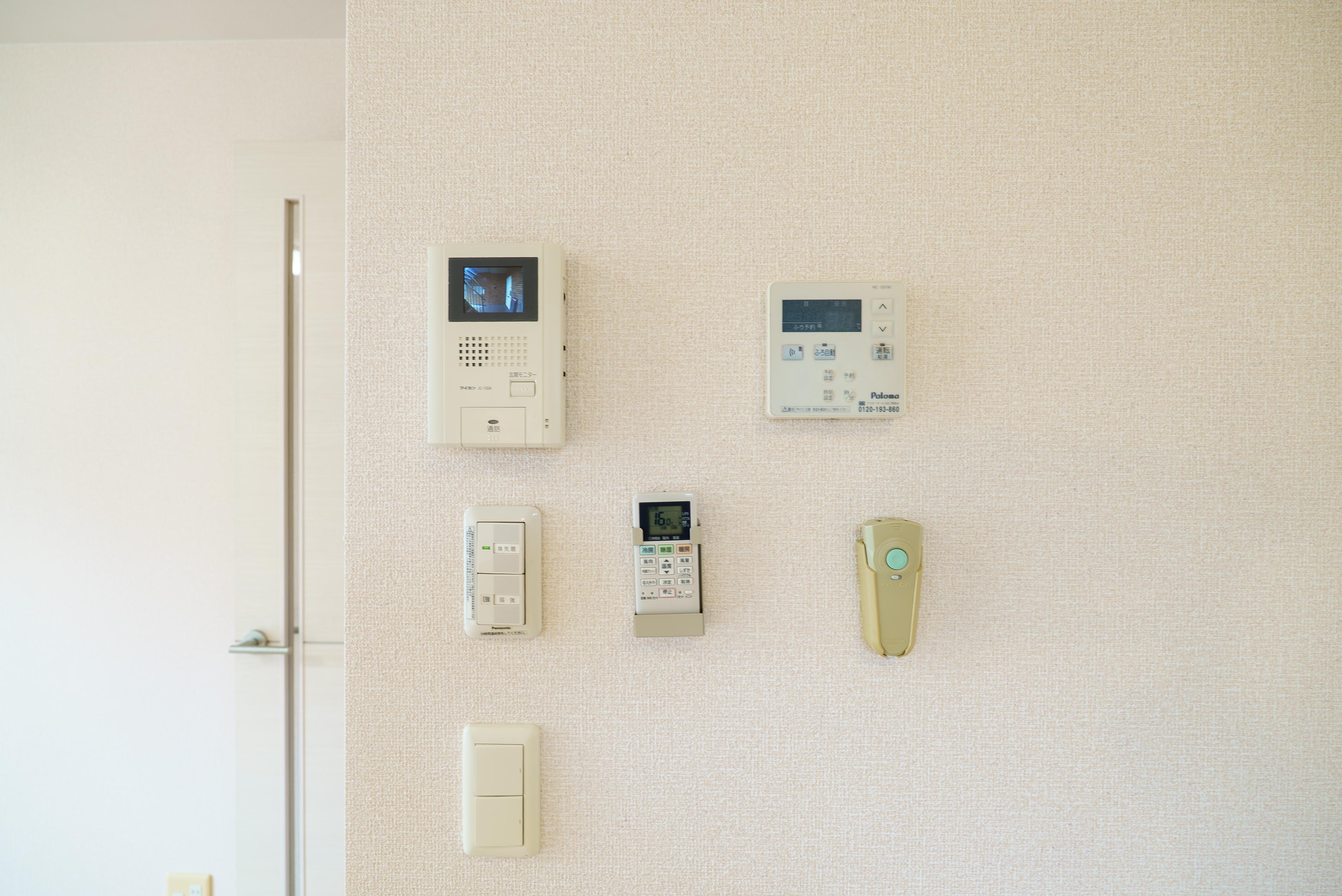 ★ペット可(小型犬・猫)★インターネット無料（Wi-Fi対応）★Park Hills 松山