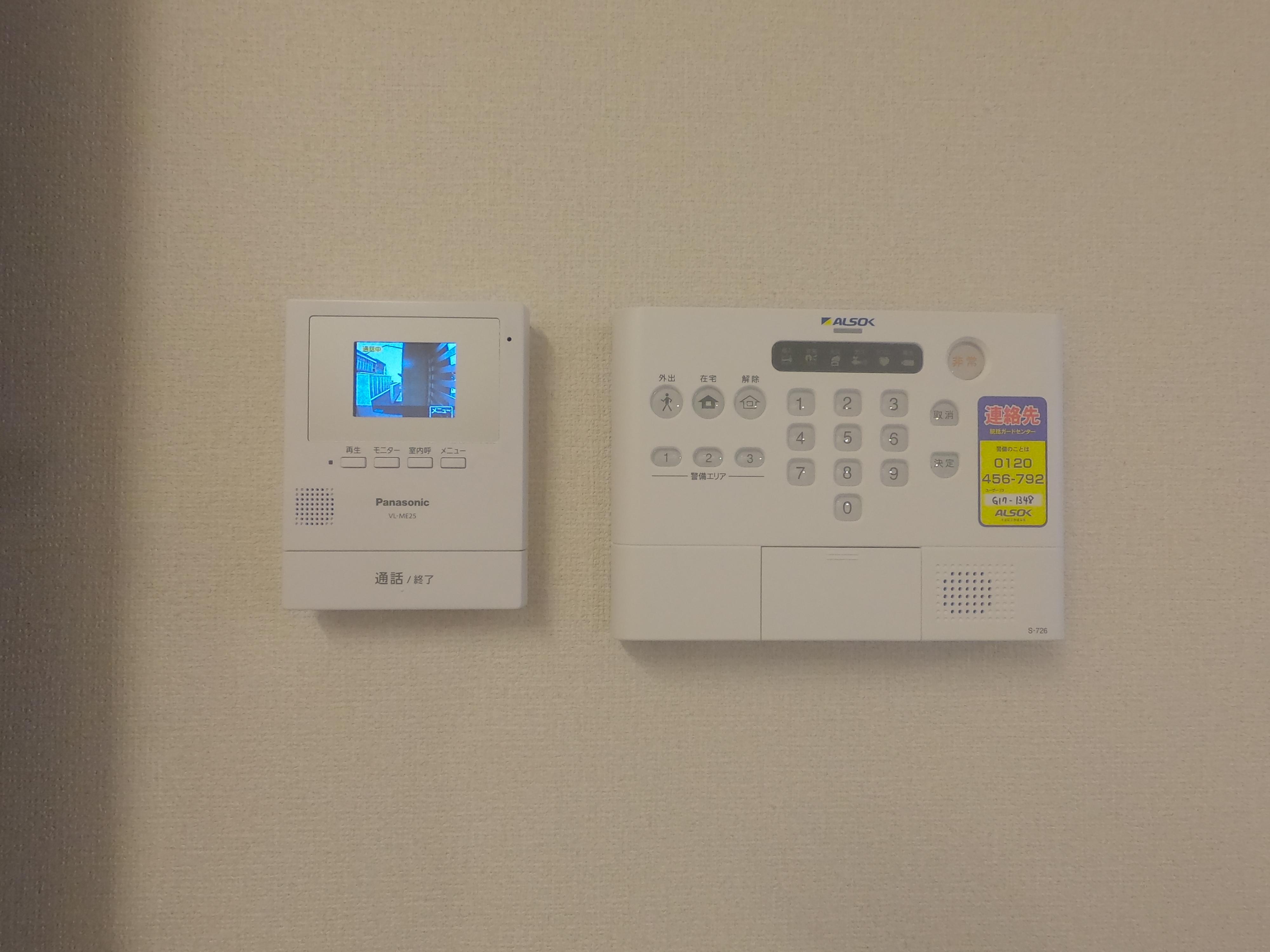 ★D-room★オール電化★インターネット無料★ナツドルーニ