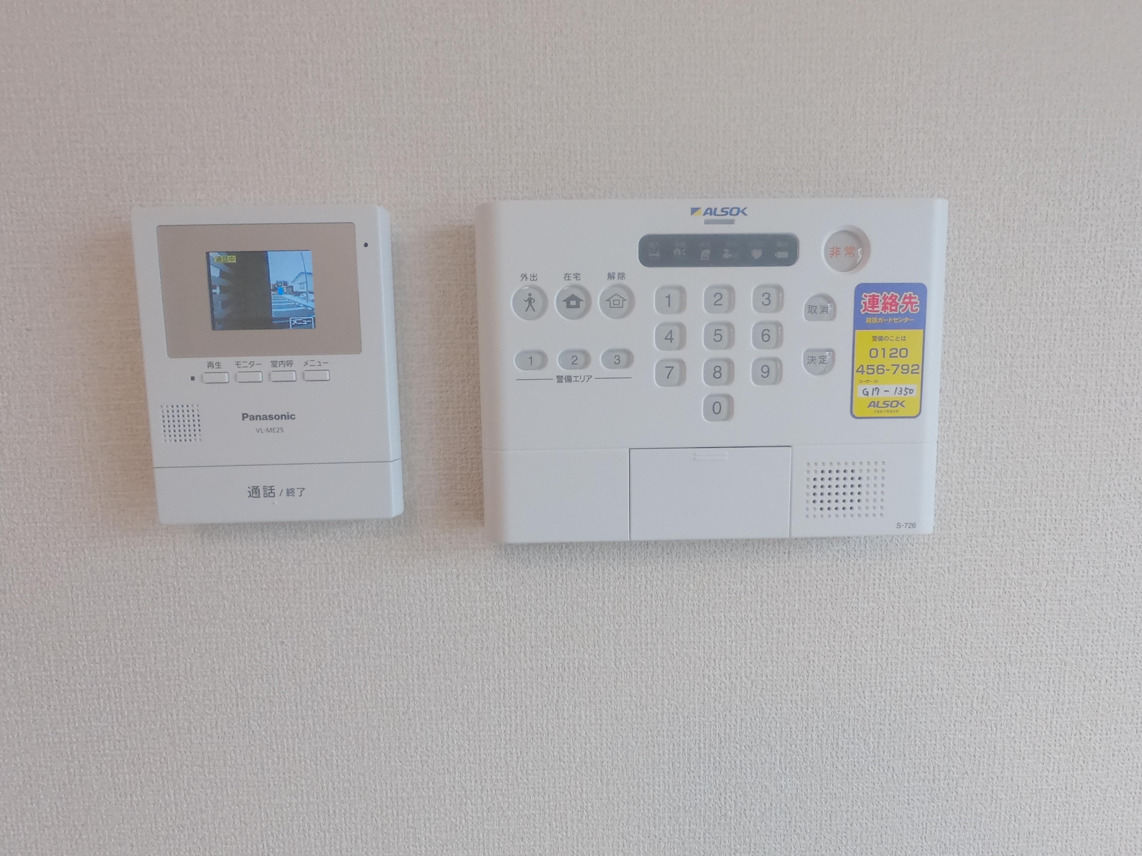 ★D-room★オール電化★インターネット無料★ナツドルーニ