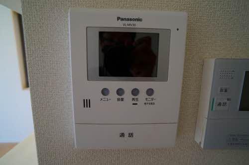 ★積水ハウス★オール電化★インターネット無料（Wi-Fi対応）★シャーメゾンイシファインD