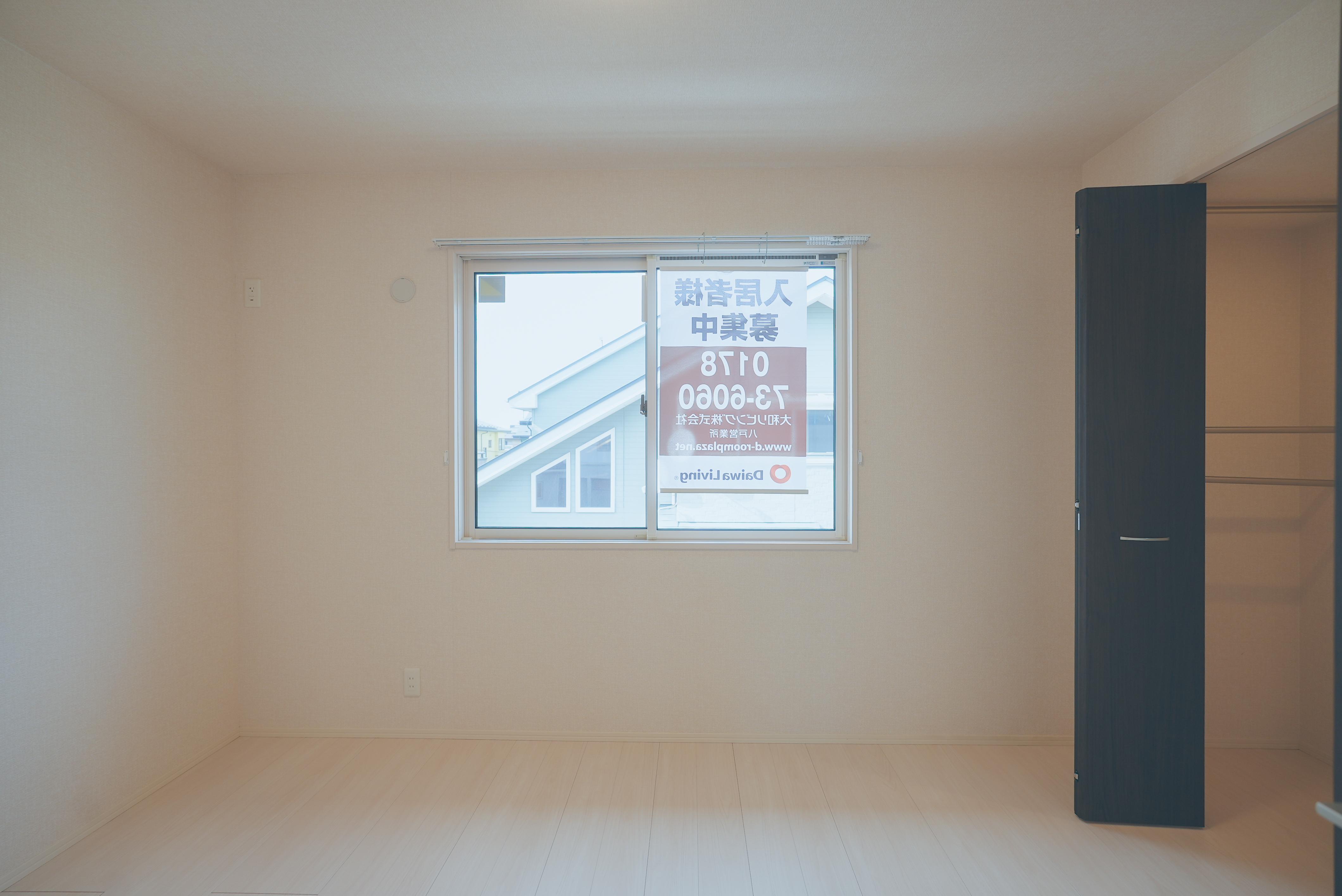 ★D-room★インターネットWi-Fi無料★グランドルフ