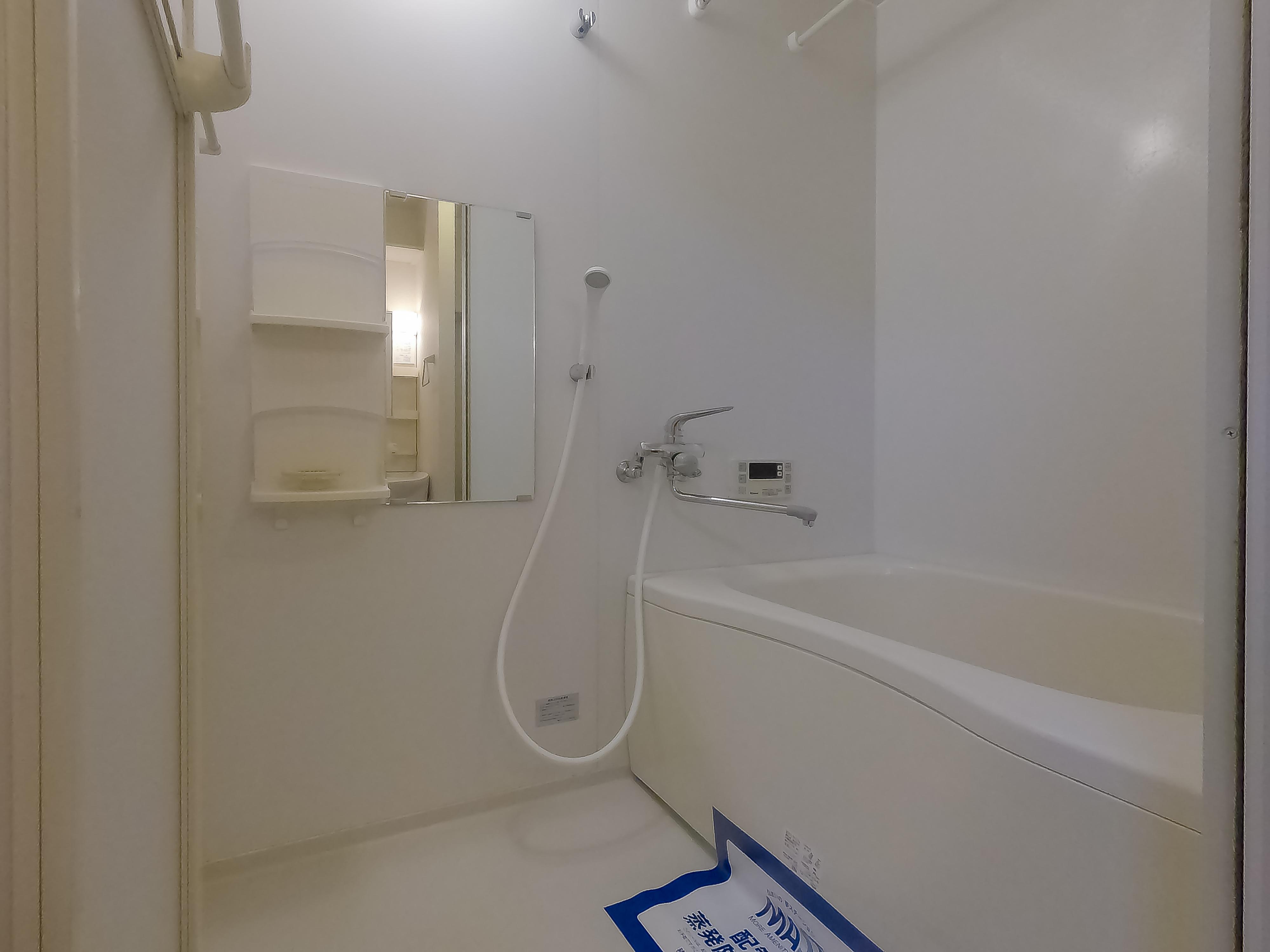 ★積水ハウス★インターネット無料(Wi-Fi対応)★メゾン・ド・ソレイユ