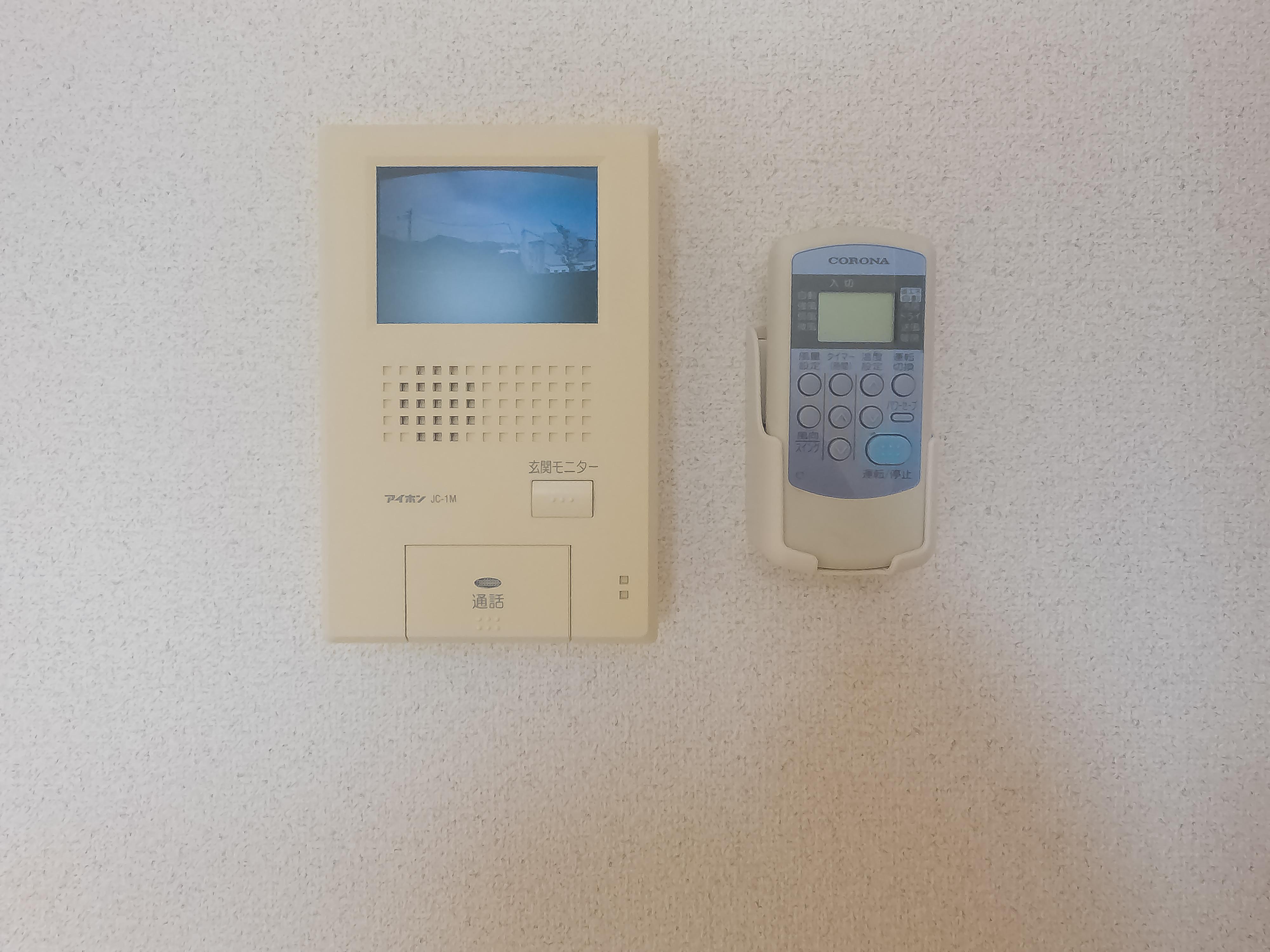 ★積水ハウス★インターネット無料(Wi-Fi対応)★メゾン・ド・ソレイユ