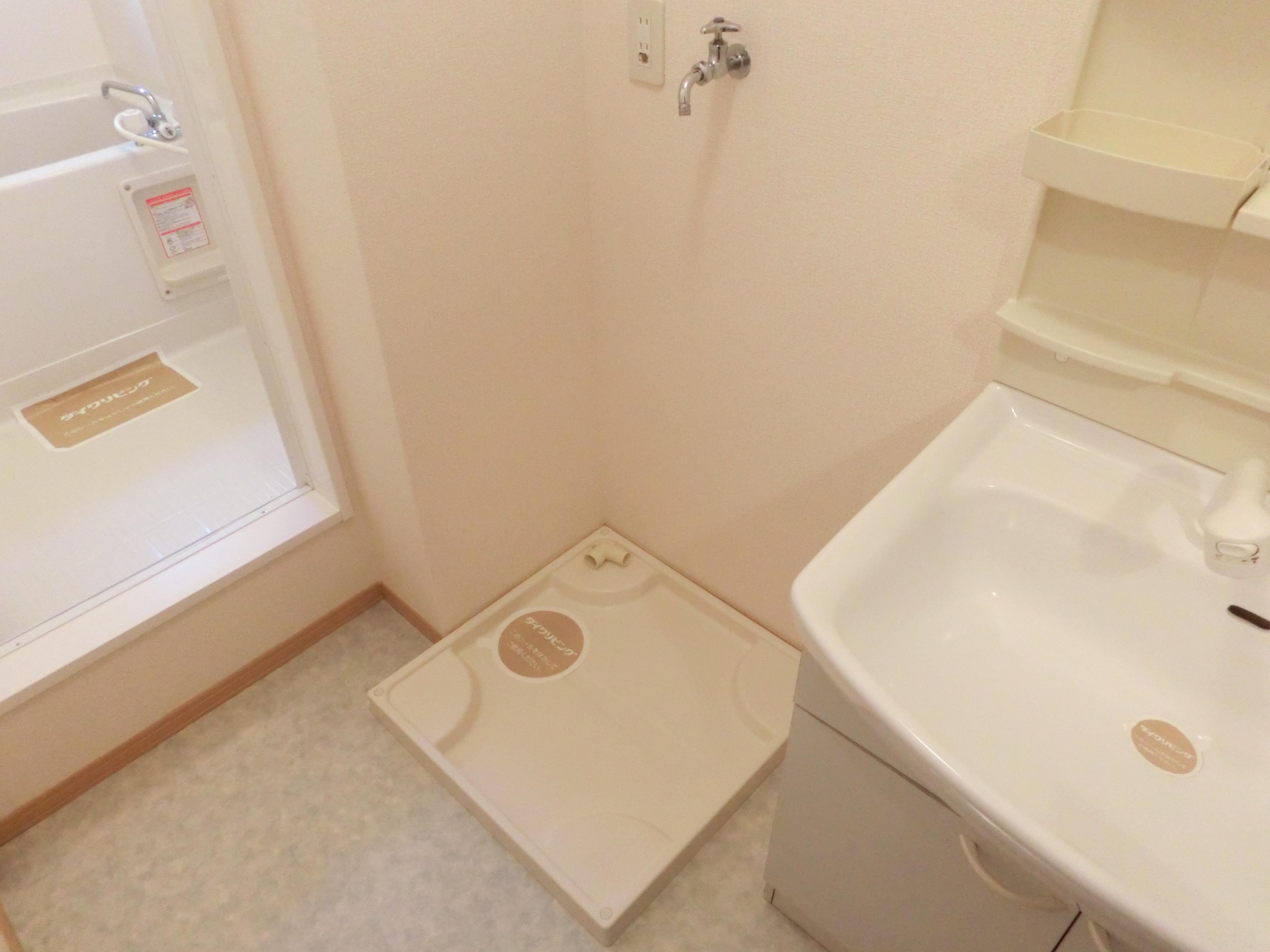 ★D-room★ペット可(小型犬)★都市ガス★インターネットWi-Fi無料★セジュールポムC