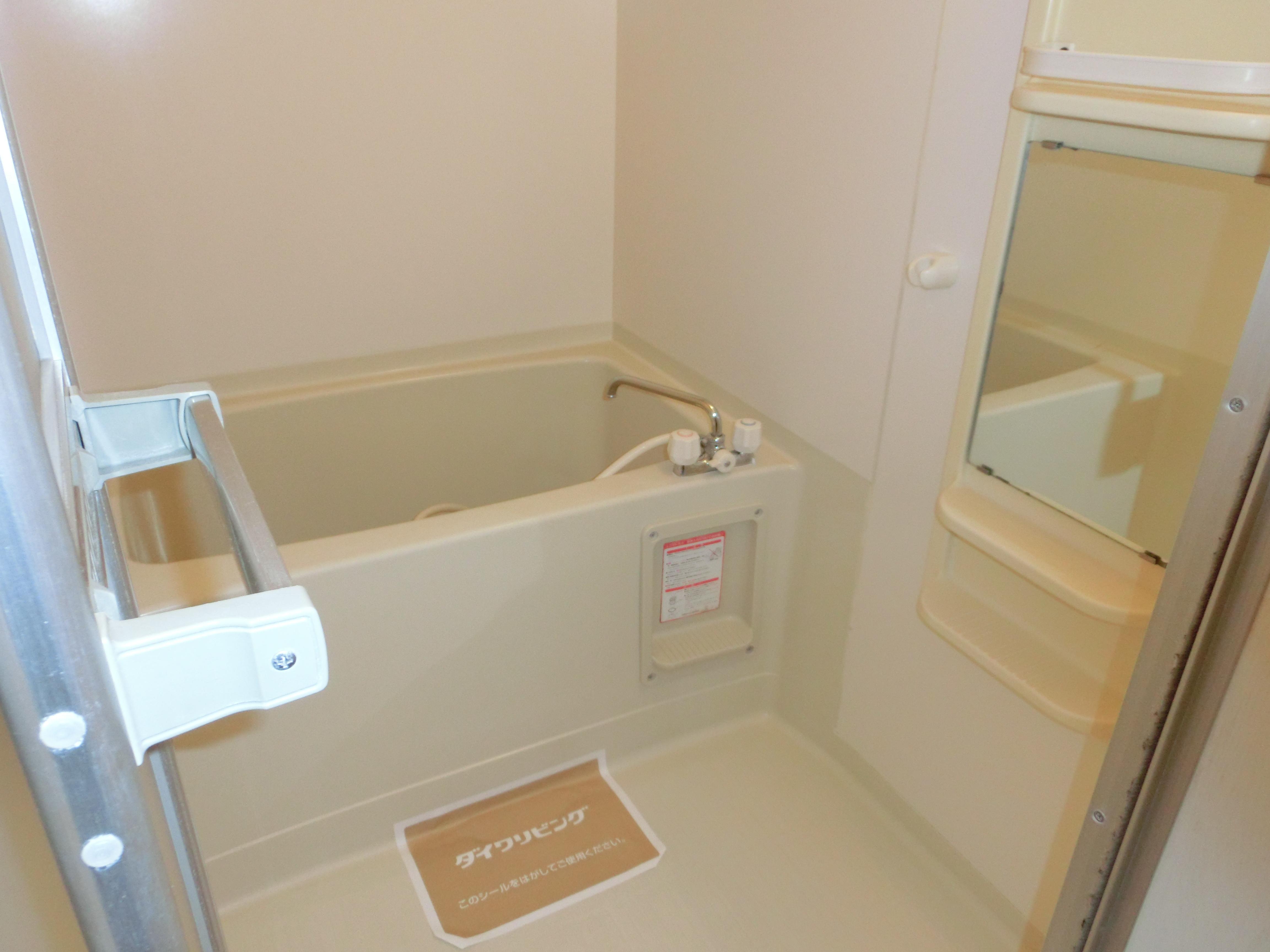 ★D-room★ハイカムール鷹清水B