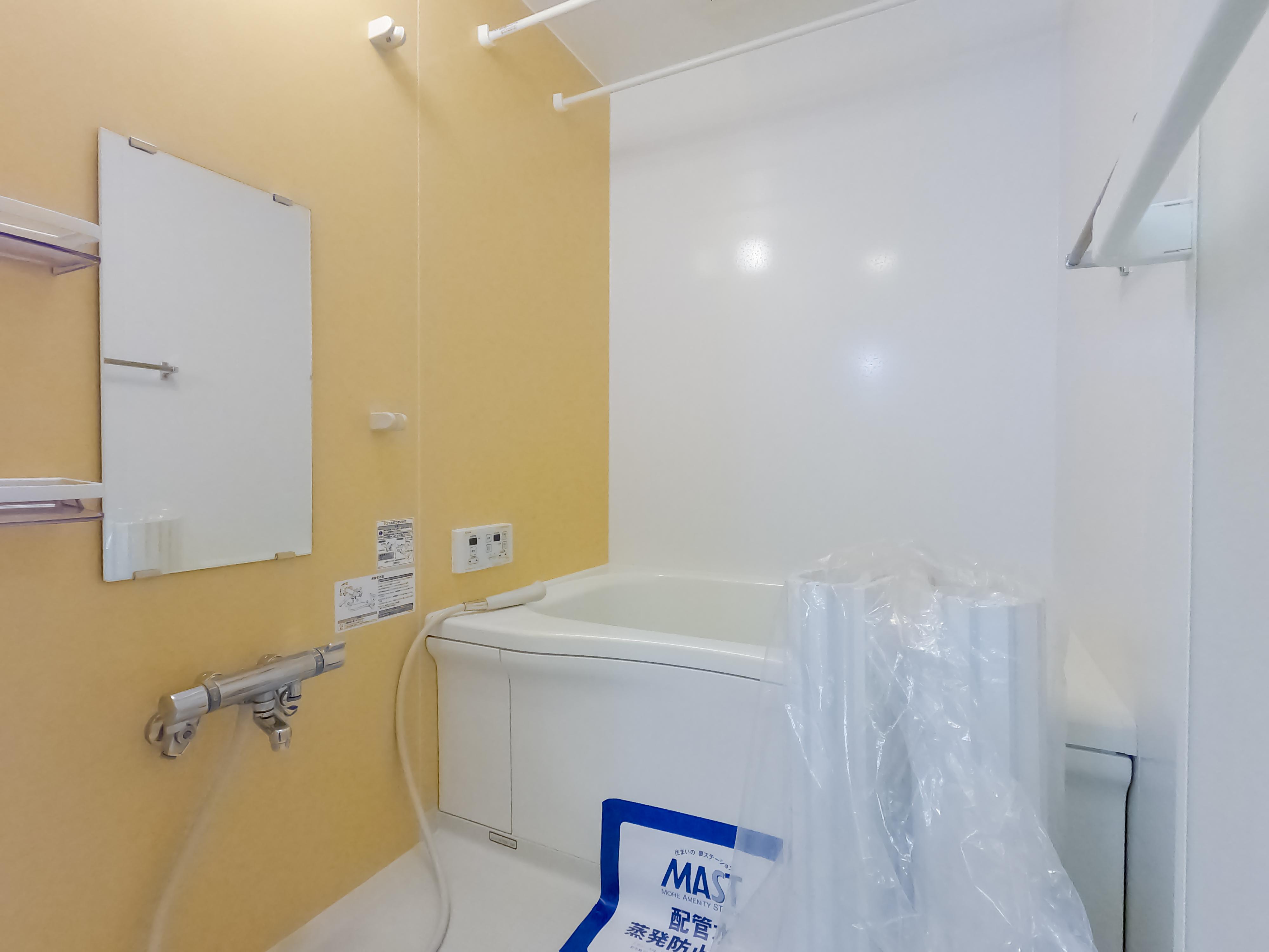 ★積水ハウス★ペット可（犬・猫OK）★インターネット無料（Wi-Fi対応）★シャーメゾンY’s A